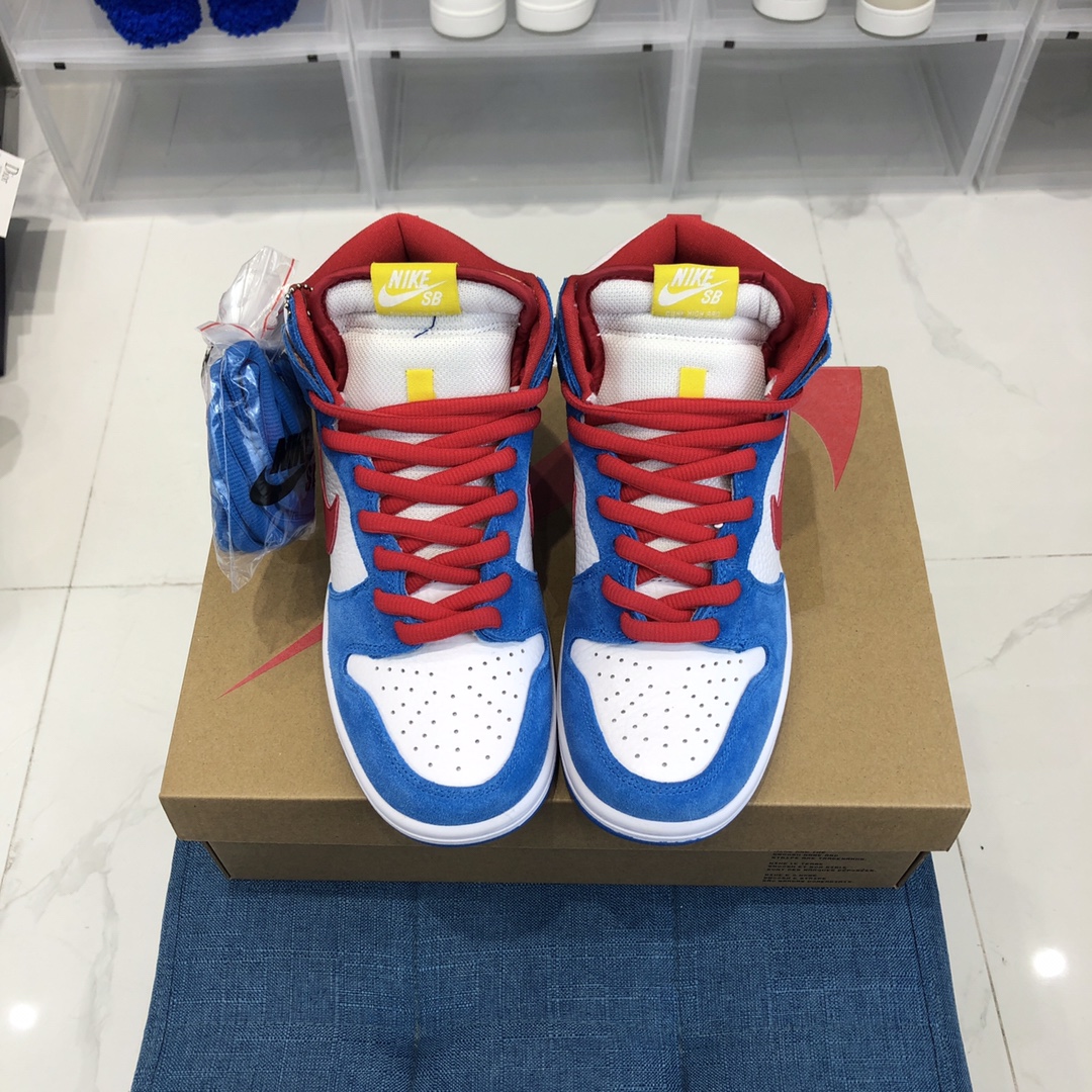 Nike Sneaker Dunk SB High “Doraemon”in Blue