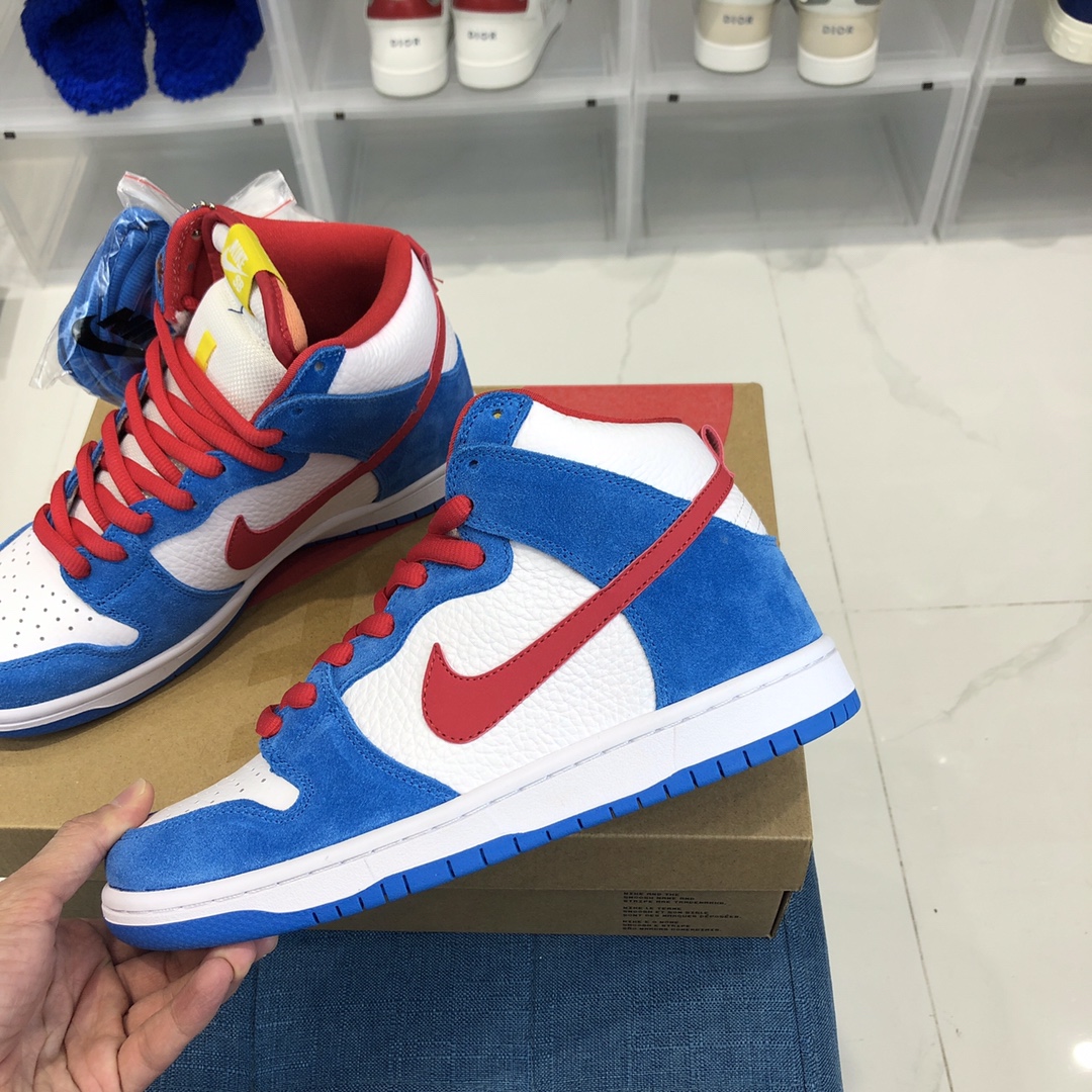 Nike Sneaker Dunk SB High “Doraemon”in Blue