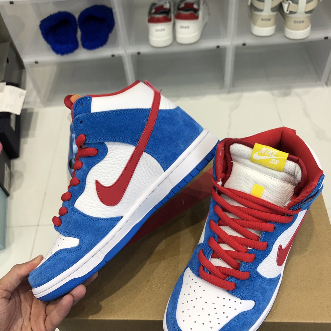 Nike Sneaker Dunk SB High “Doraemon”in Blue