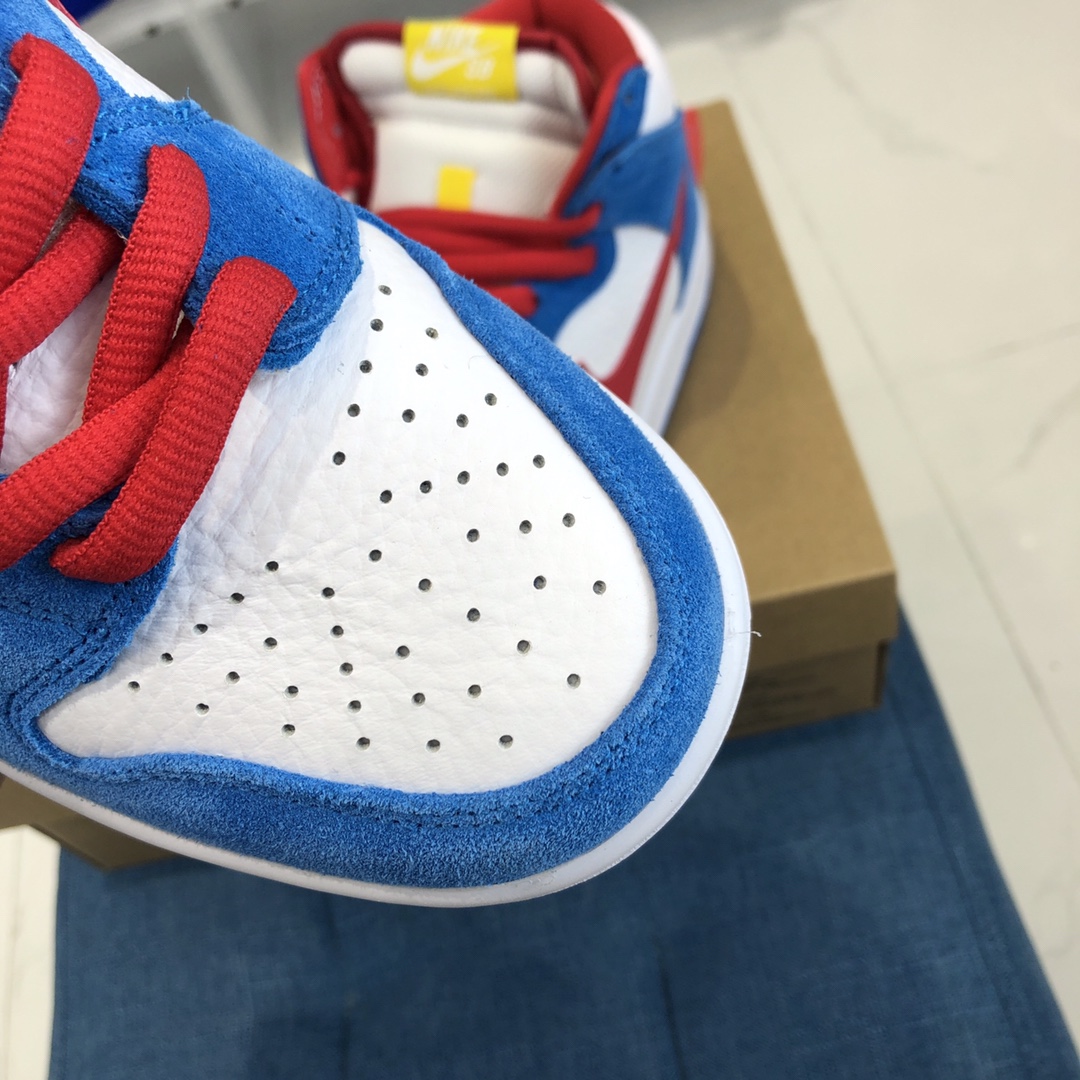 Nike Sneaker Dunk SB High “Doraemon”in Blue