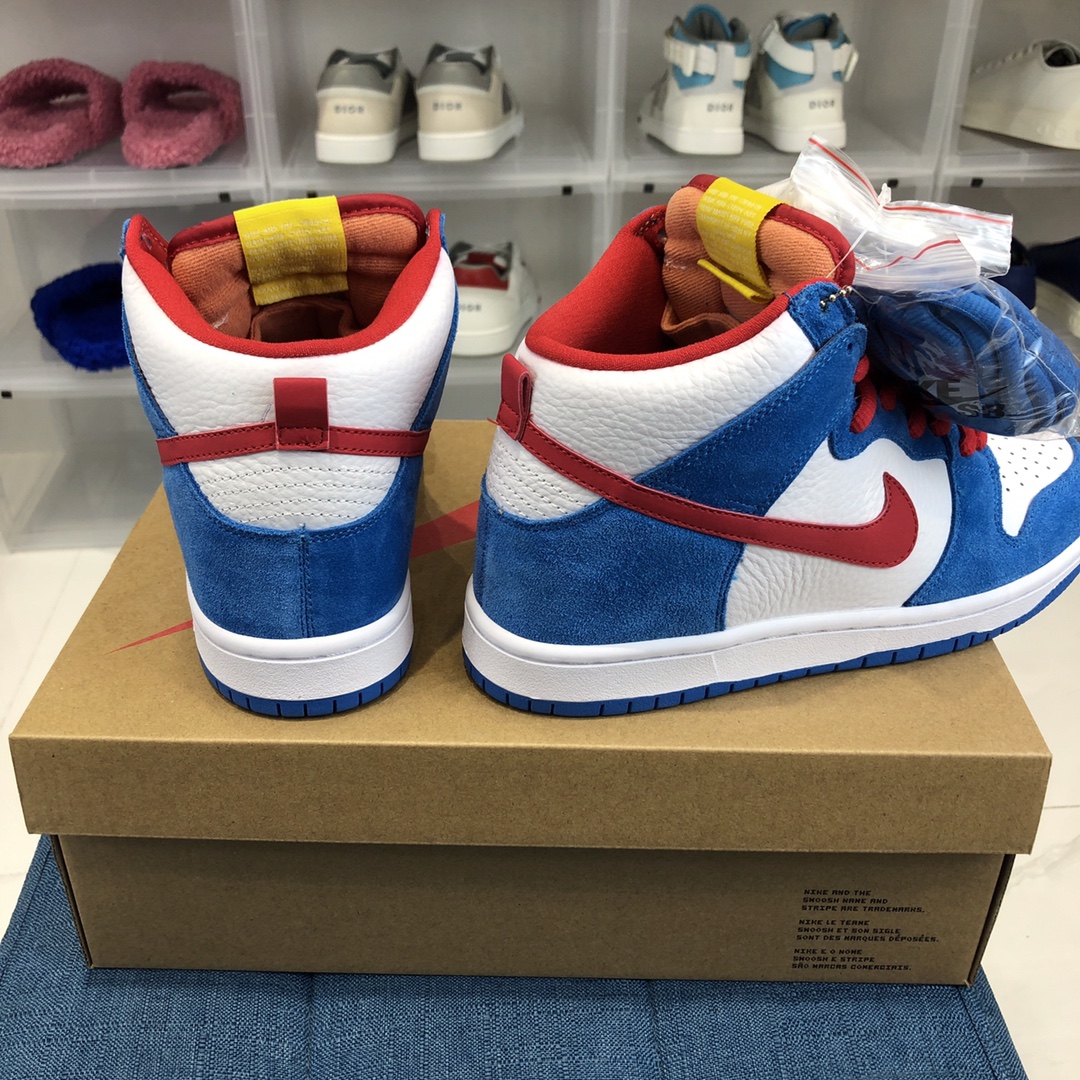 Nike Sneaker Dunk SB High “Doraemon”in Blue