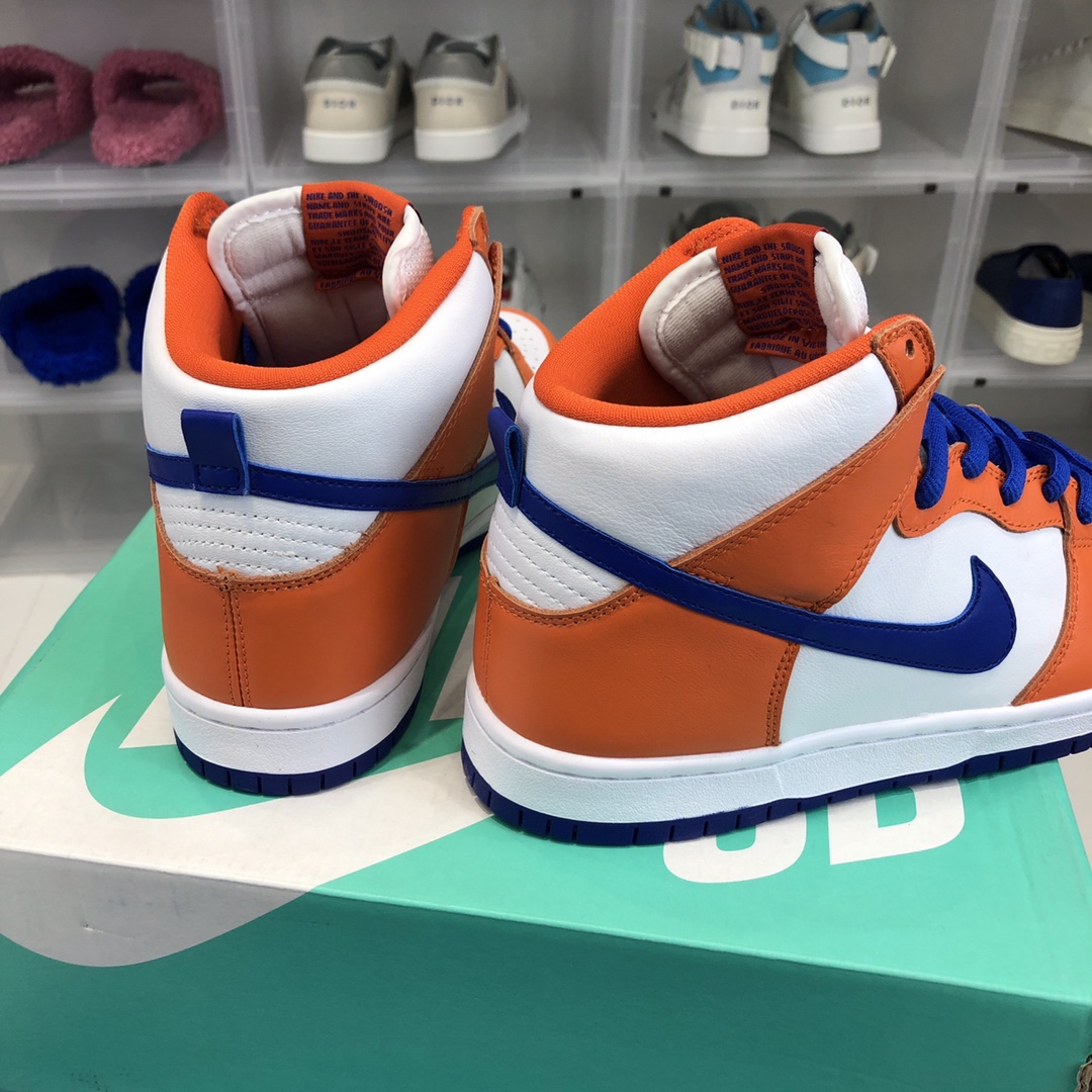 Nike Sneaker Dunk SB High Danny Supa in Orange