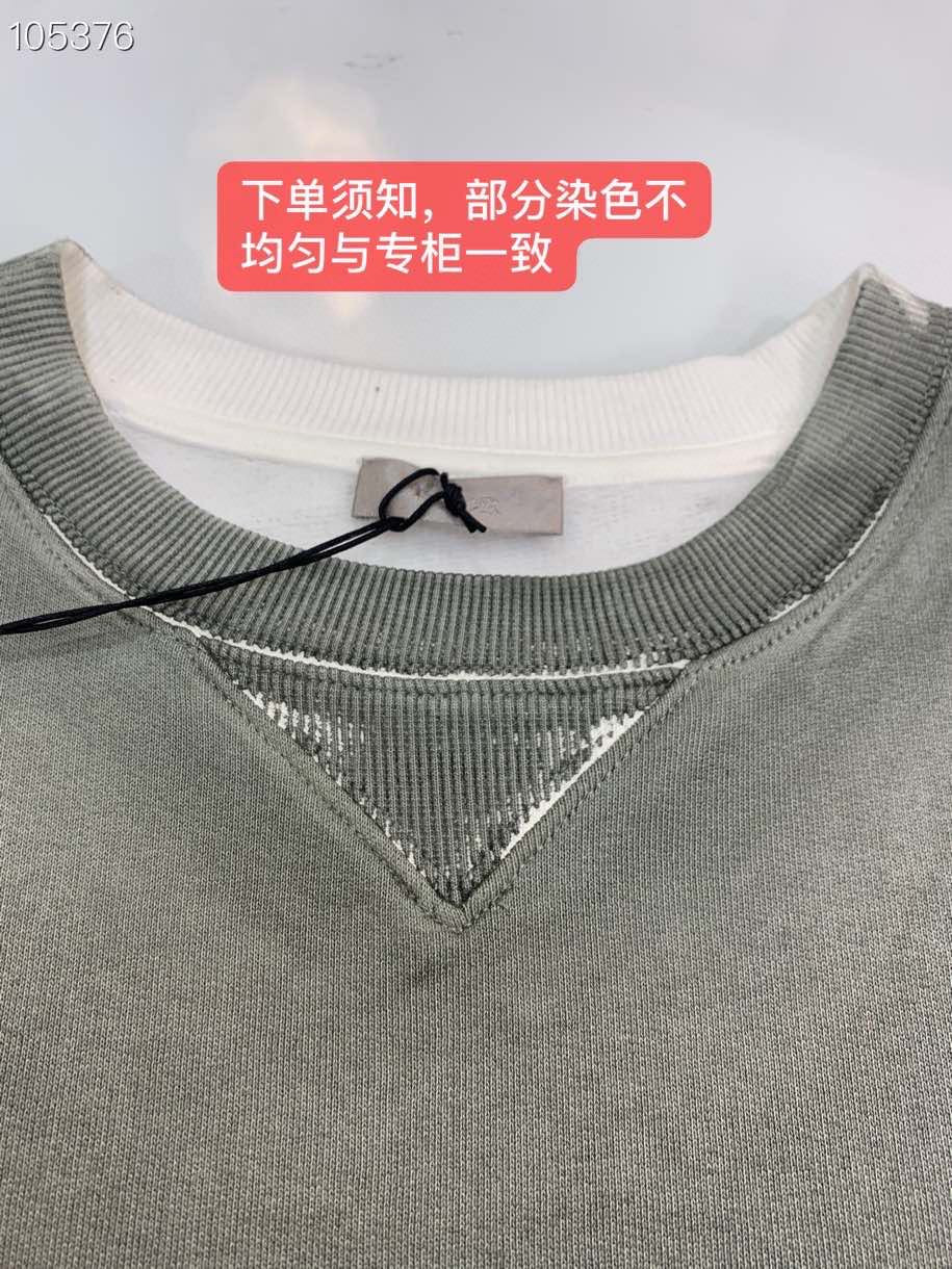 Dior Sweatshirt Oversized Cotton in Gray