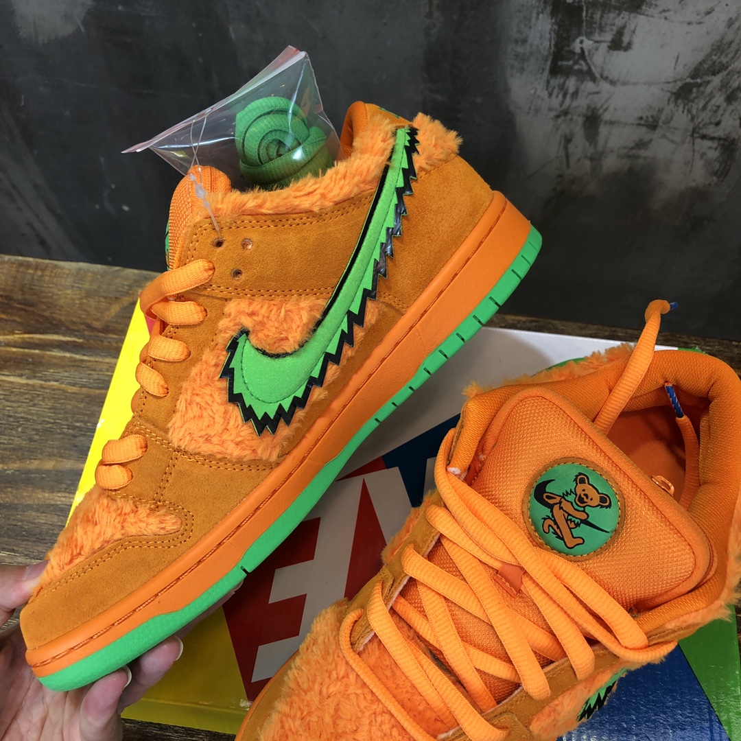 Nike Sneaker dunk low SB in Orange