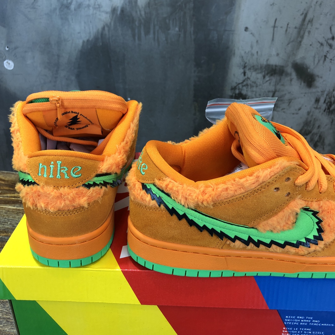 Nike Sneaker dunk low SB in Orange