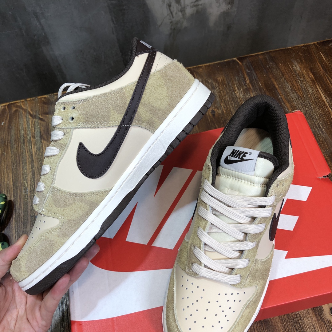 Nike Sneaker dunk low SB in Cream