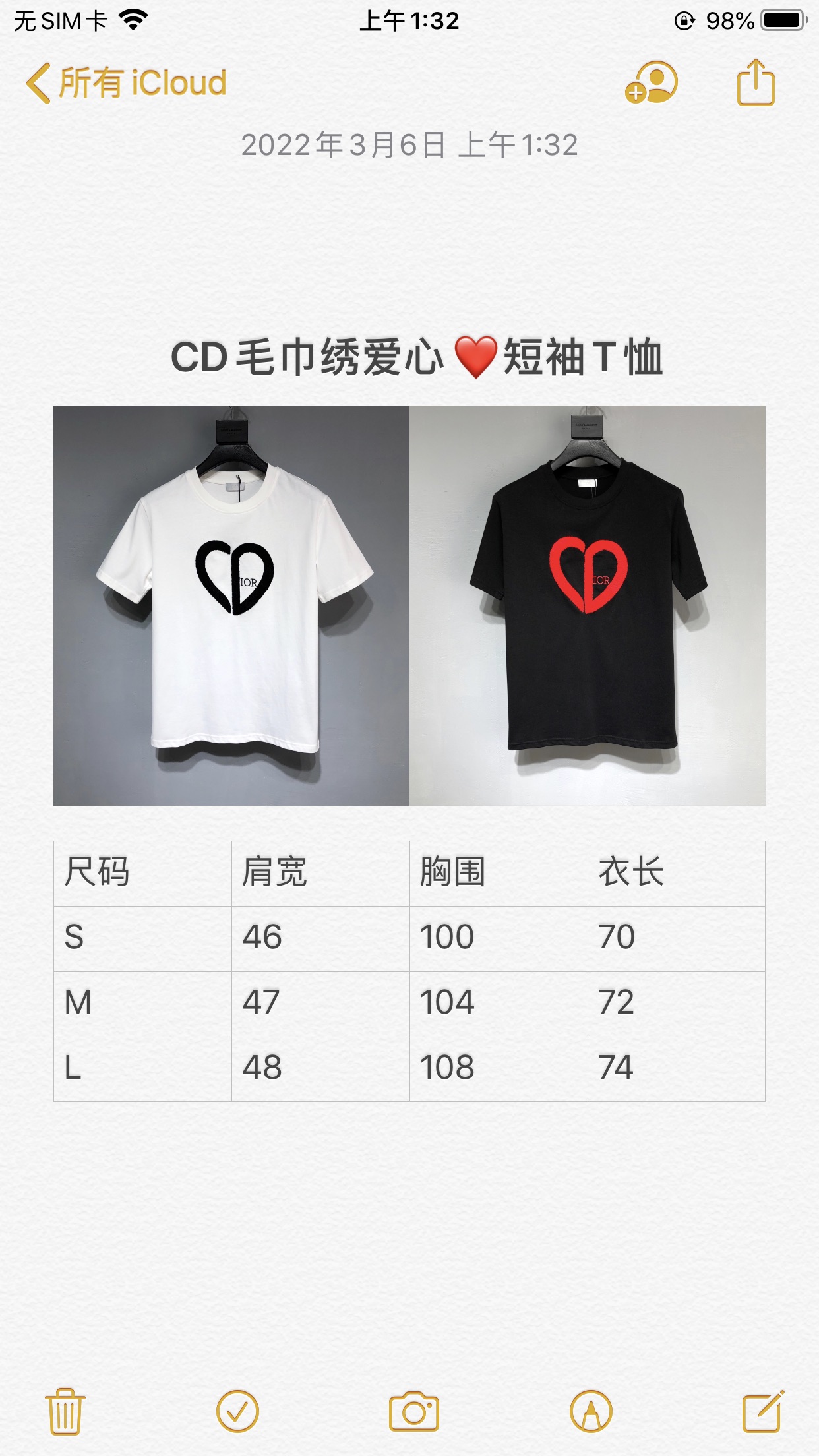 DIOR 2022SS new collection CD loving heart T-Shirt