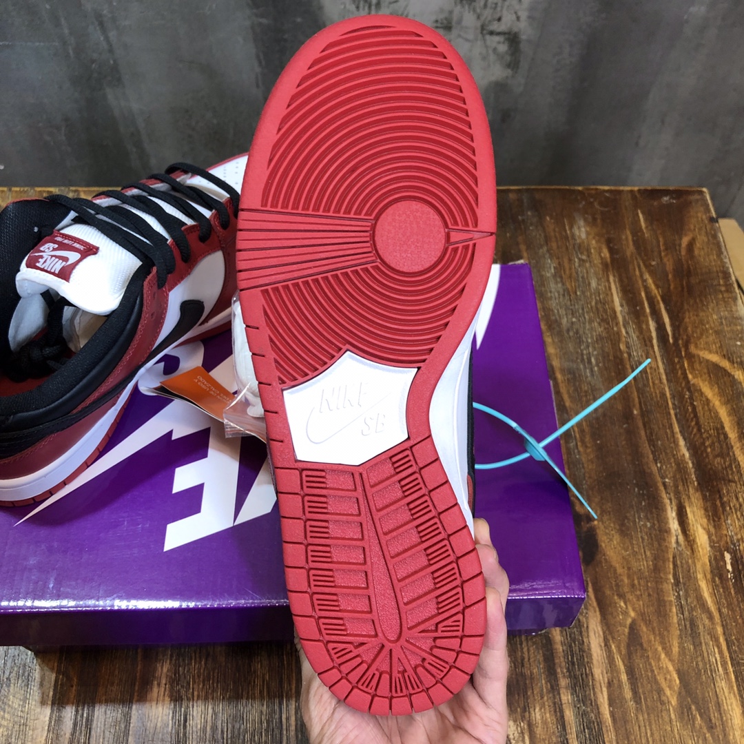 Nike Sneaker Dunk Dunk Low PRO in Red