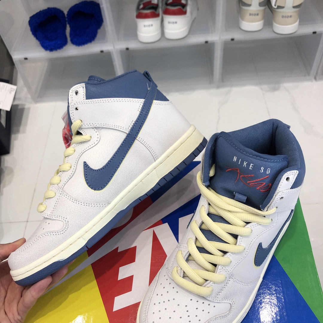 Nike Sneaker Atlas x Nike Dunk SB High in White