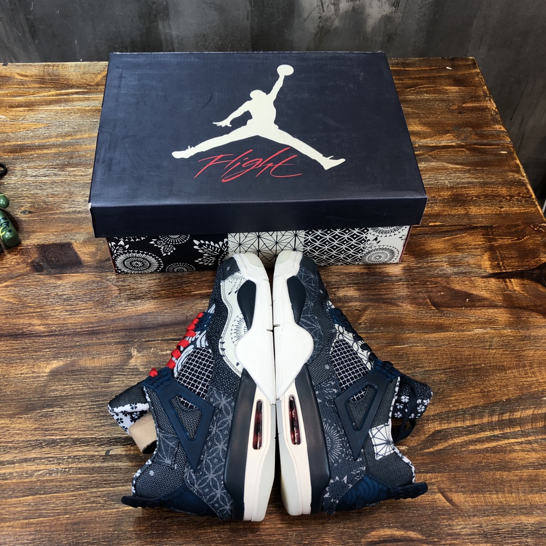 Nike Sneaker Air Jordan4 in Blue