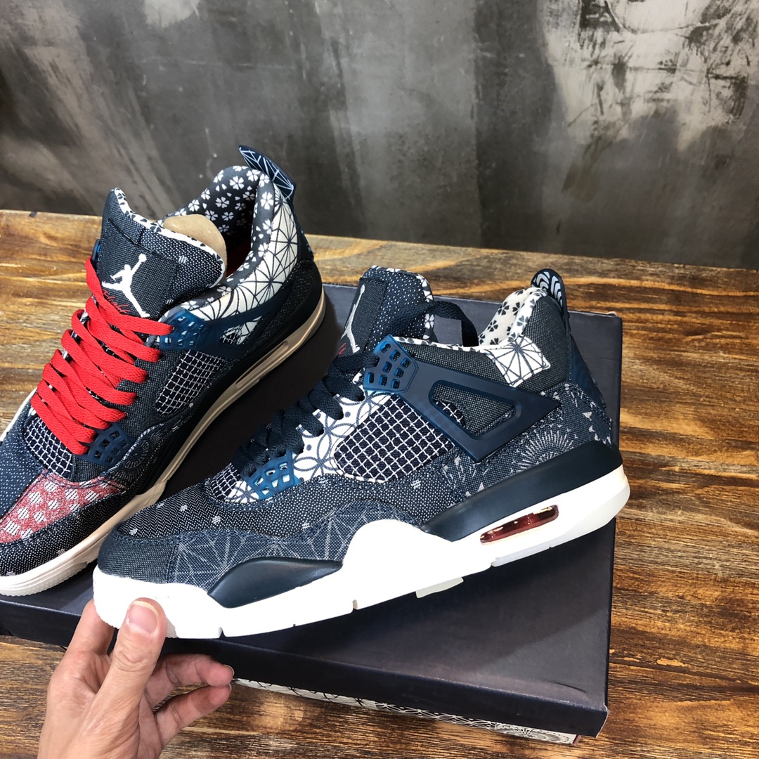 Nike Sneaker Air Jordan4 in Blue