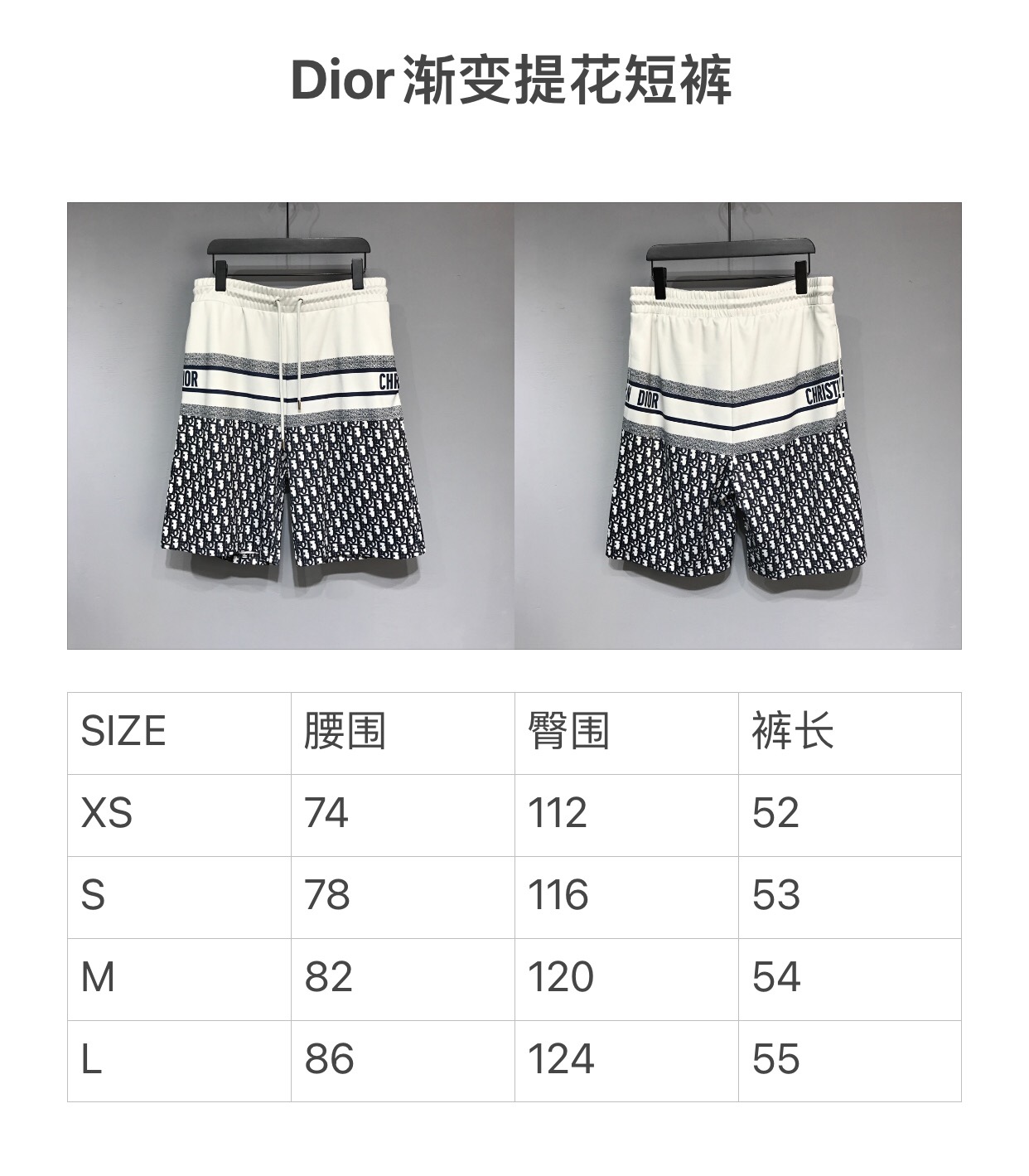 Dior 2021ss new arrival shorts