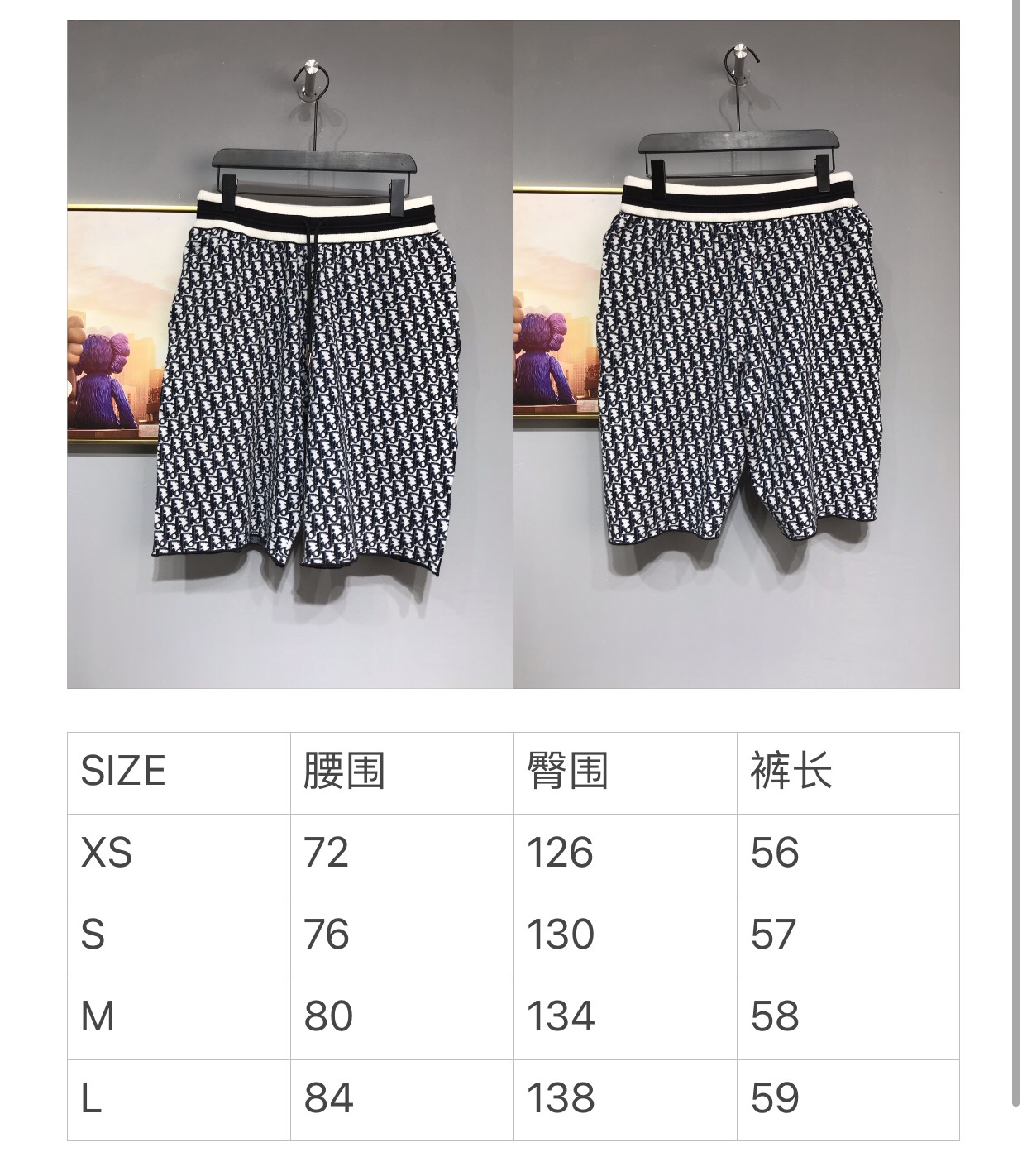 Dior 2021ss new arrival CD shorts