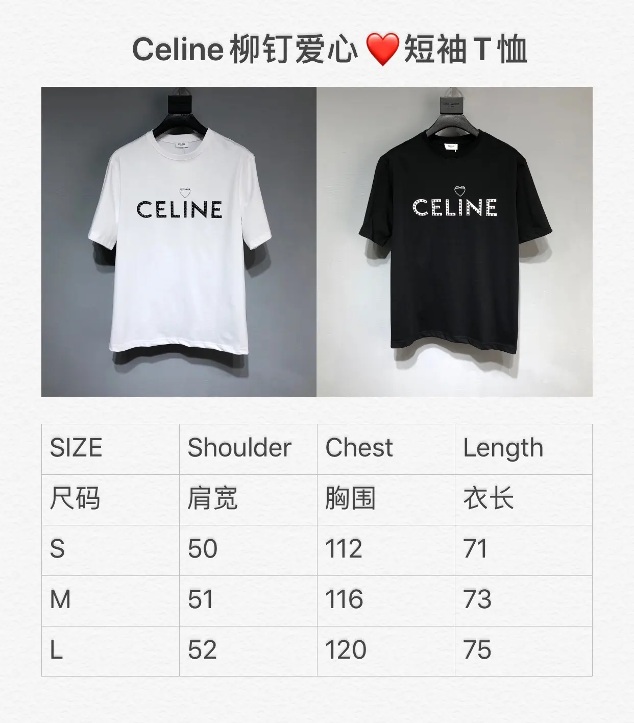 CELINE 2022SS new arrival T-shirt in black