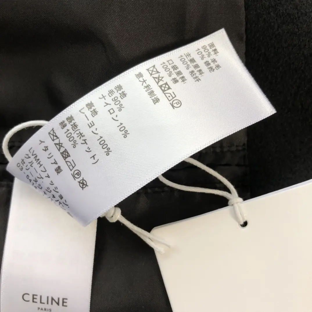 CELINE 2022SS Denim jacket in black