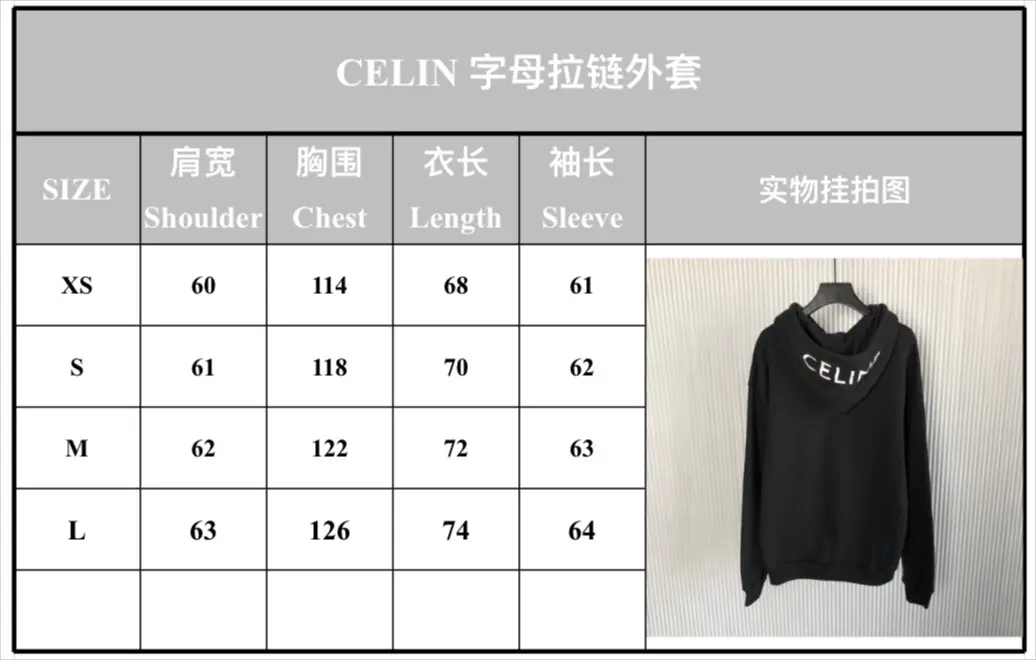 CELINE 2022FW new arrival hoodies TS22929081