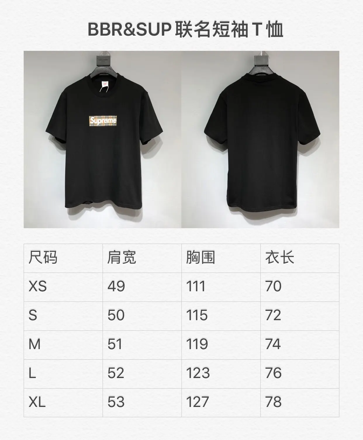 BURBERRY*Suprme 2022 NEW T-shirt