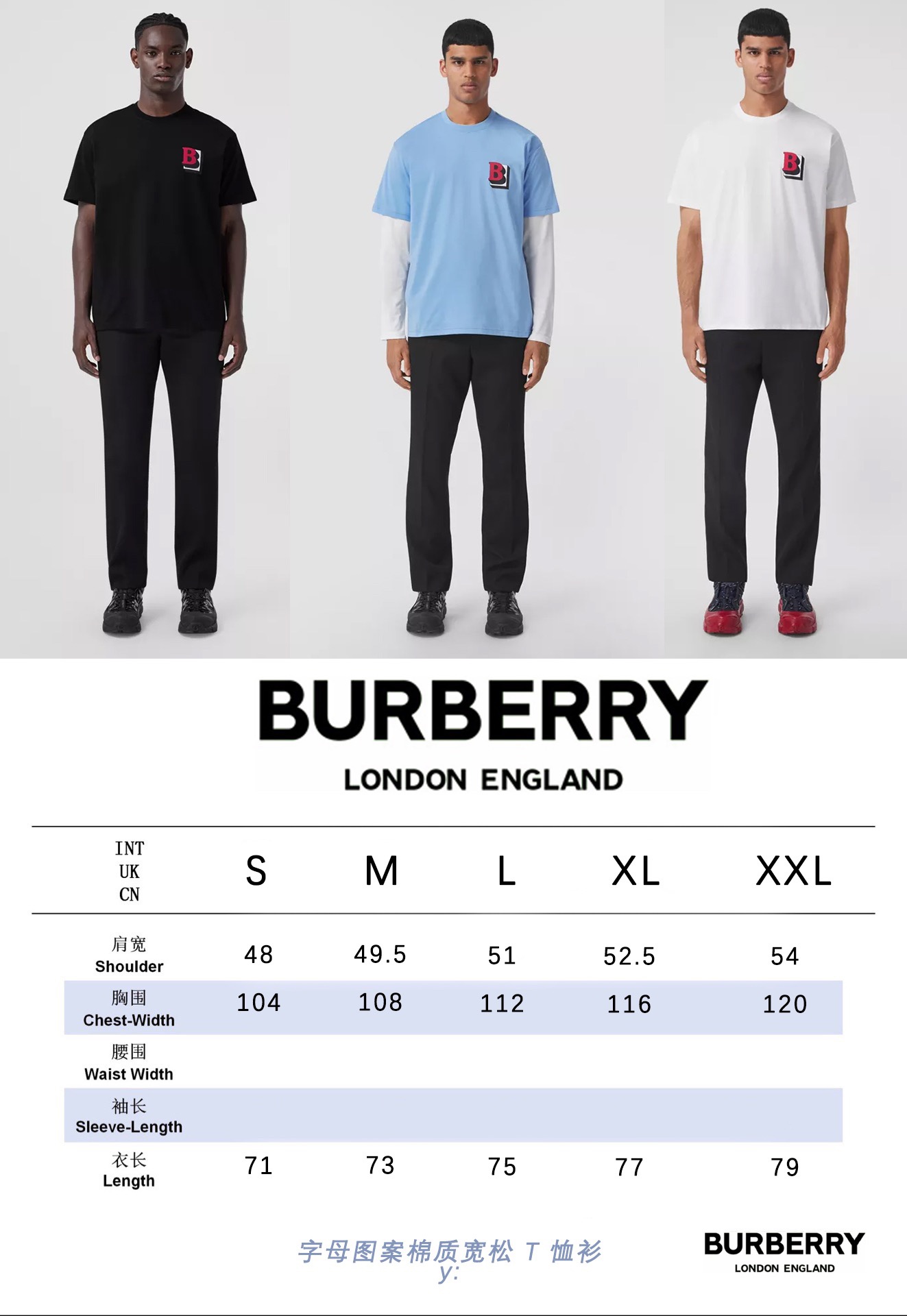 Burberry T-shirt Blue