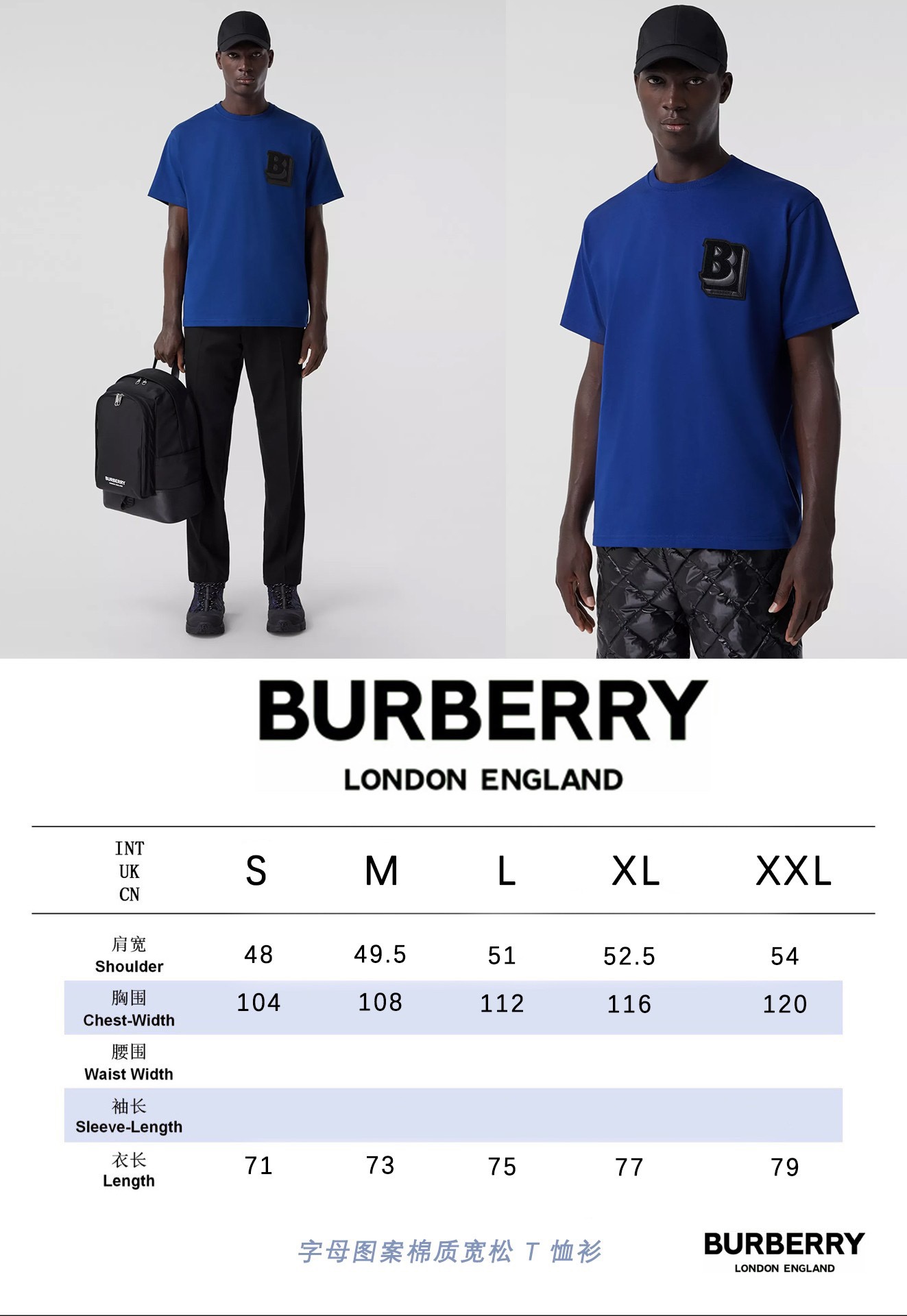 Burberry T-shirt Blue