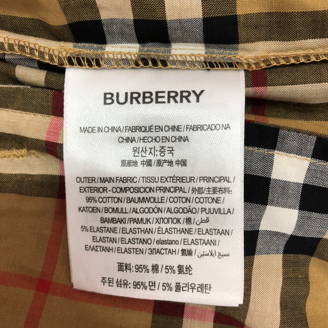 Burberry Shorts Check Drawcord Swim