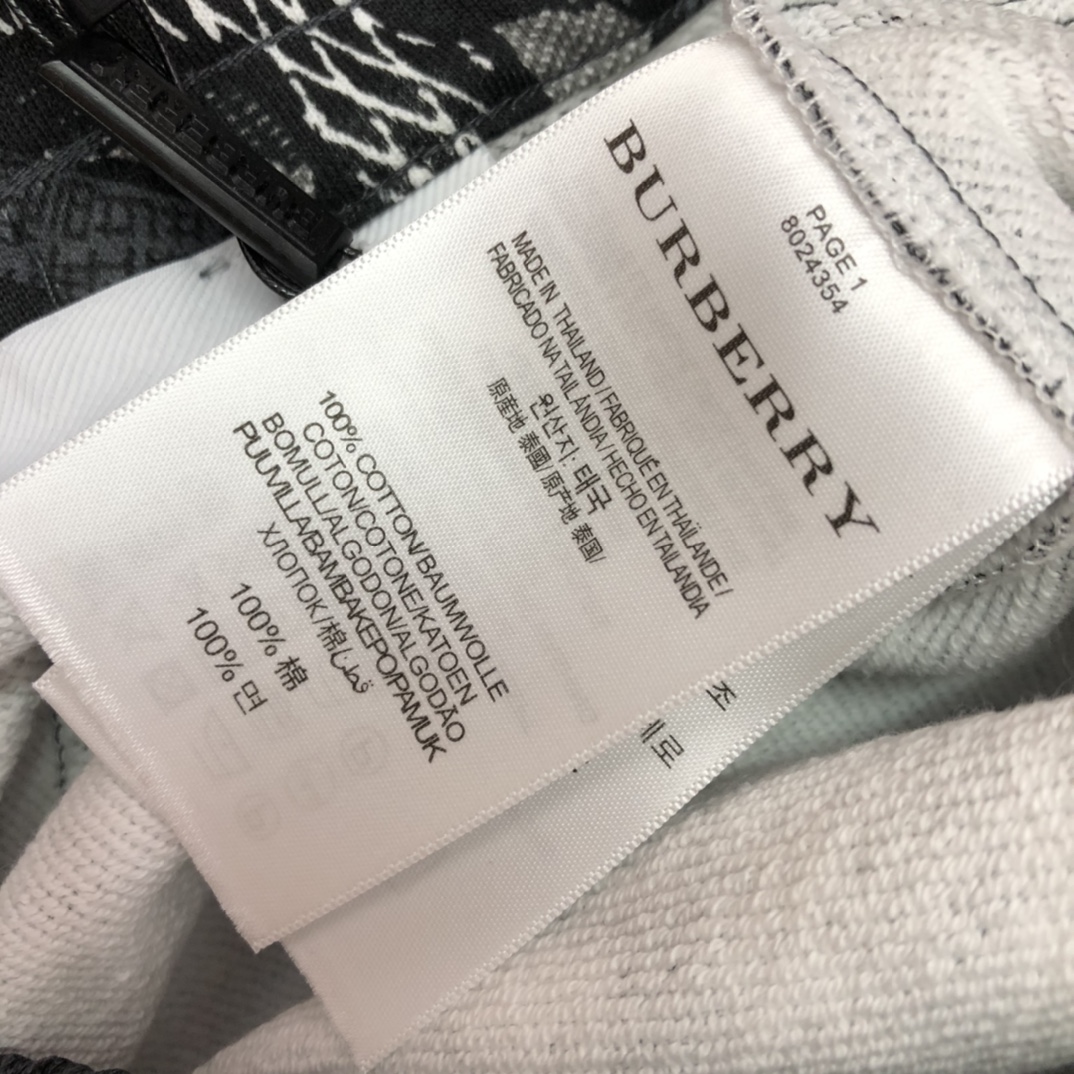 Burberry Shorts Check Drawcord Swim