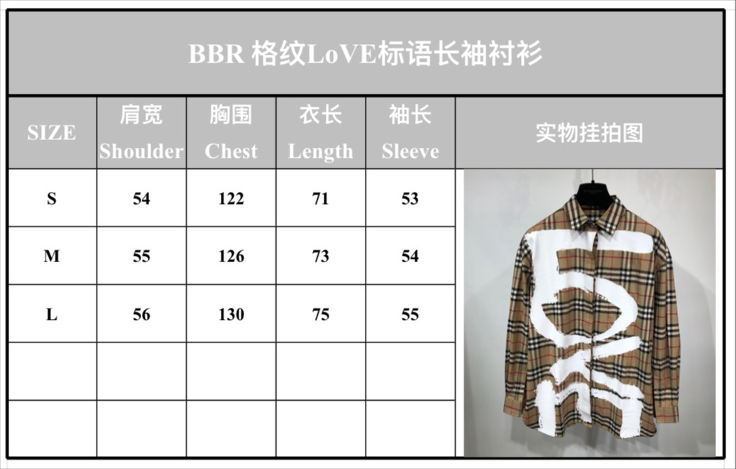 Burberry Shirt Small Scale Check Stretch Cotton