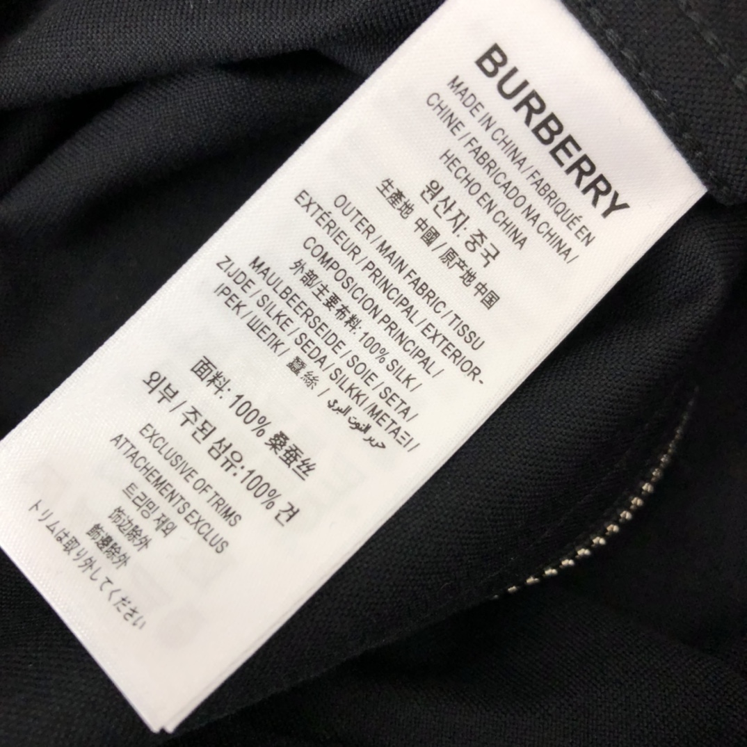 Burberry Jacket Packaway Hood Shape-memory Taffeta