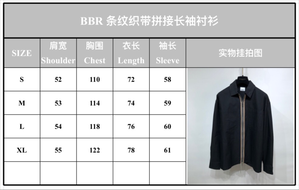 Burberry Jacket Packaway Hood Shape-memory Taffeta