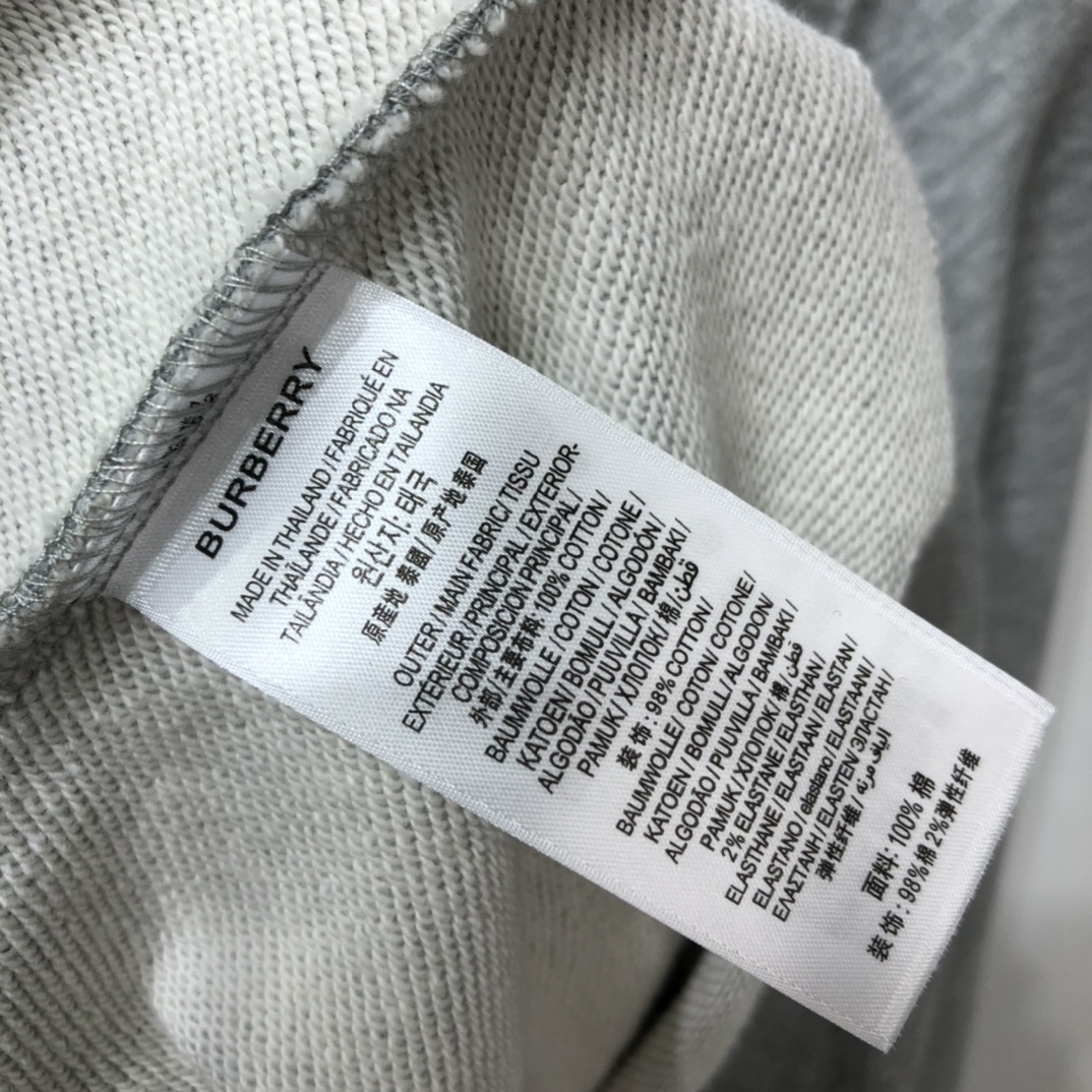 Burberry Hoodie Monogram Print-lined Cotton