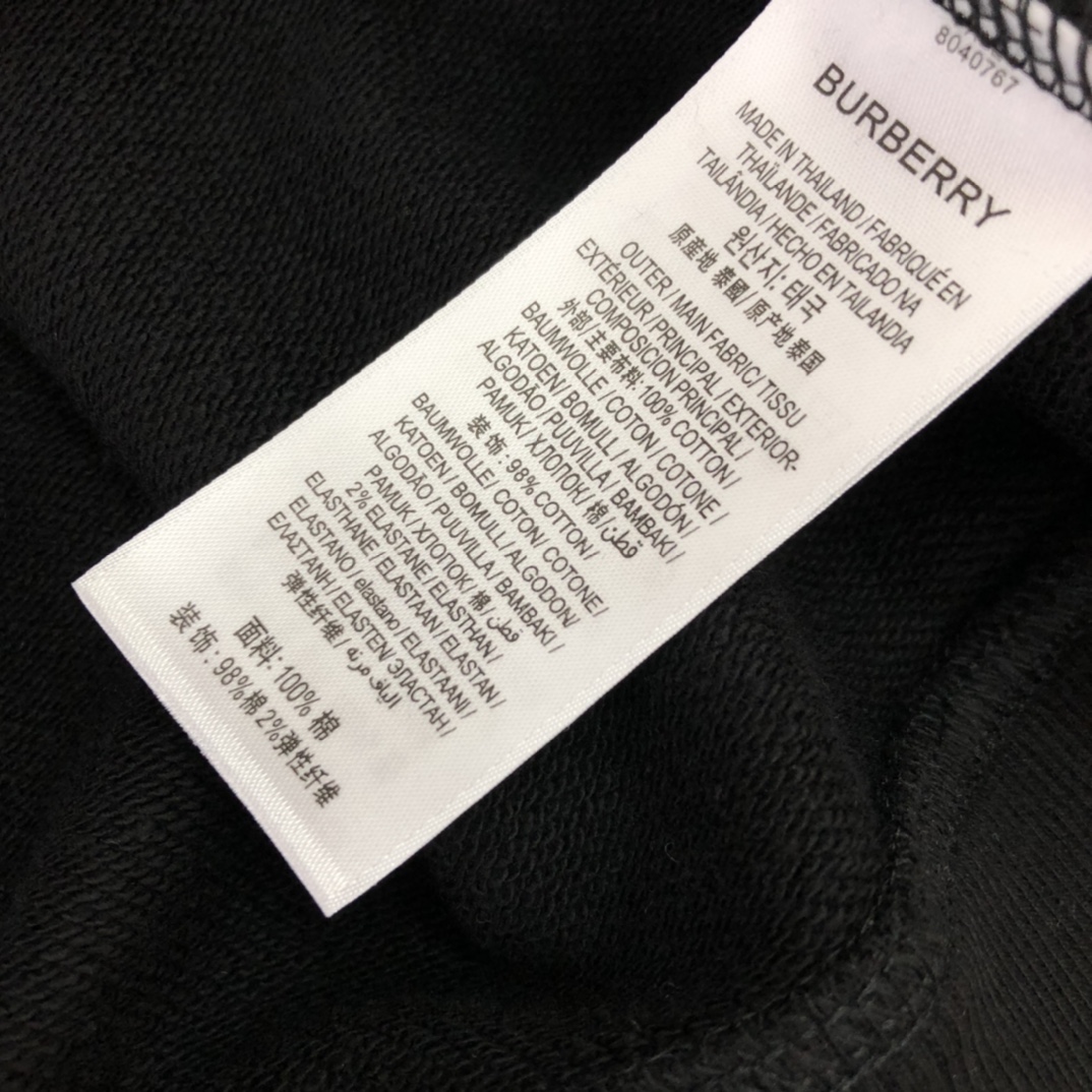 Burberry Hoodie Heart in Black