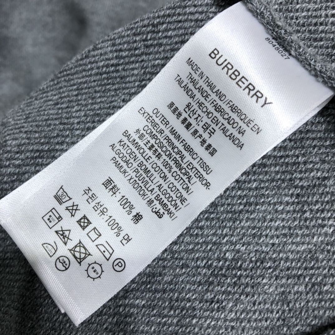 Burberry Hoodie Check Hood Cotton Blend