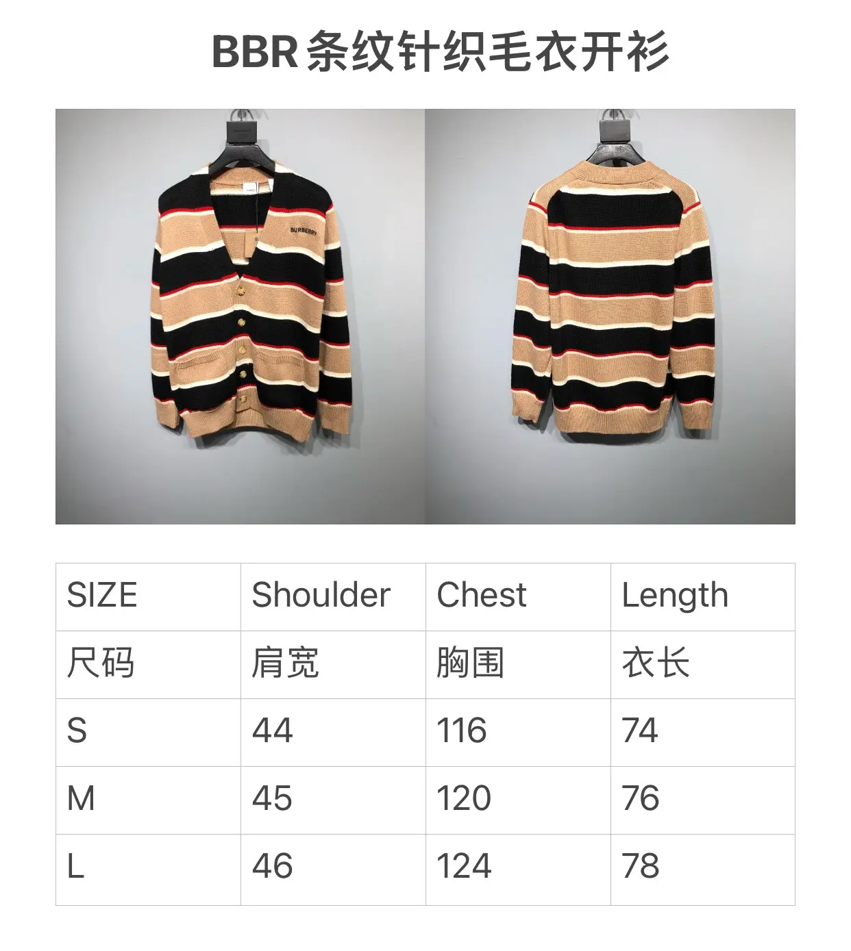 BURBERRY 2022SS new fashion knitted  Shirt