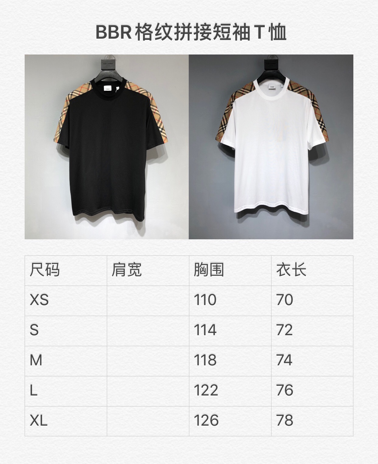 Burberry 2022SS new arrival T-Shirt