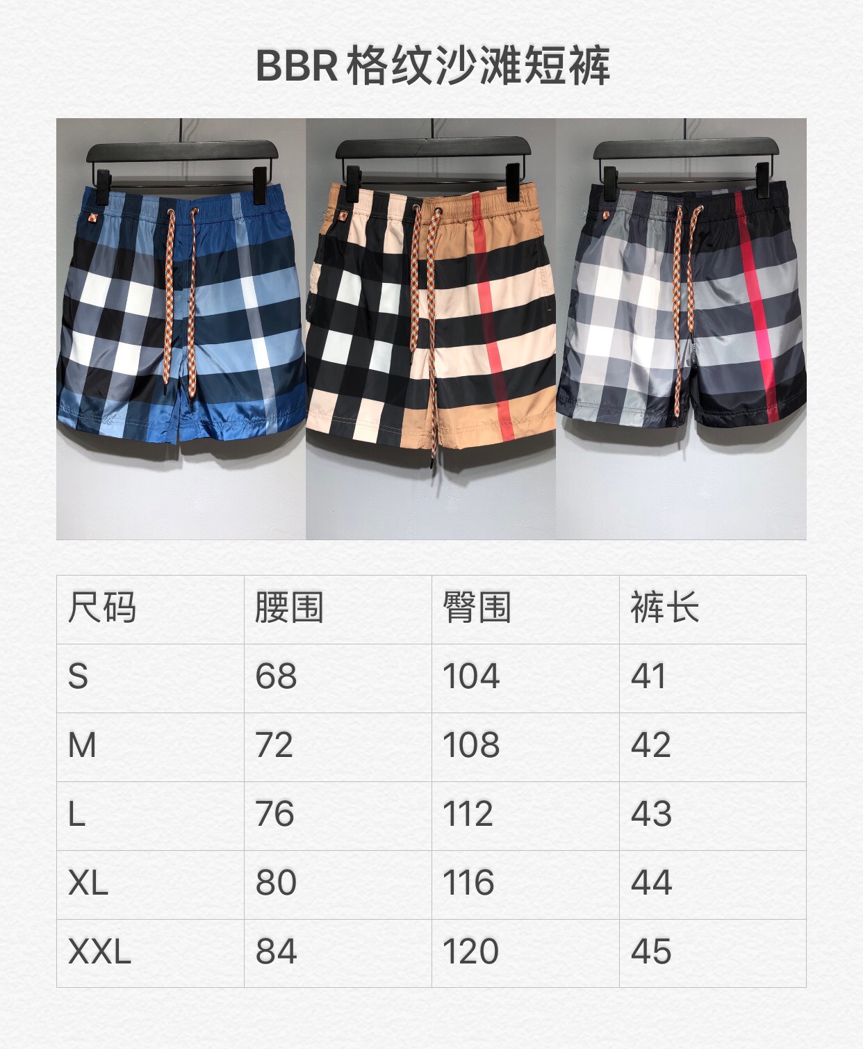 Burberry 2022ss new arrival breathable Shorts