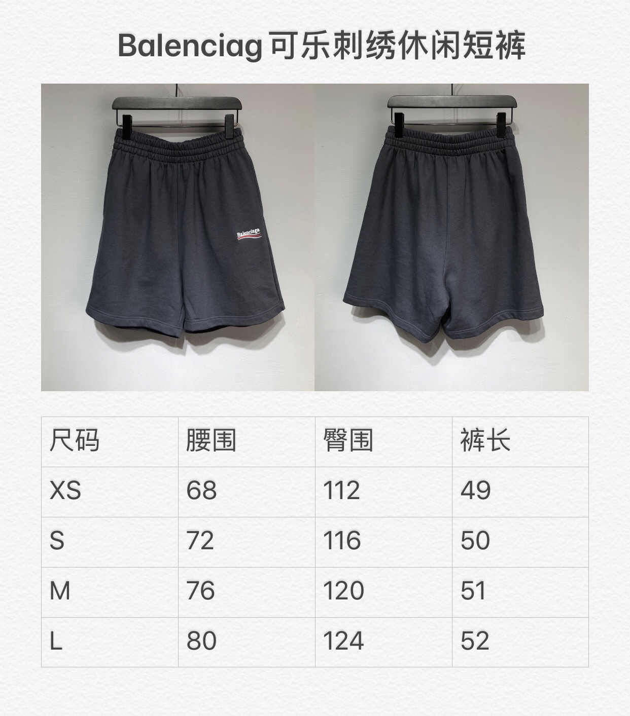 Burberry 2022ss new arrival breathable Shorts