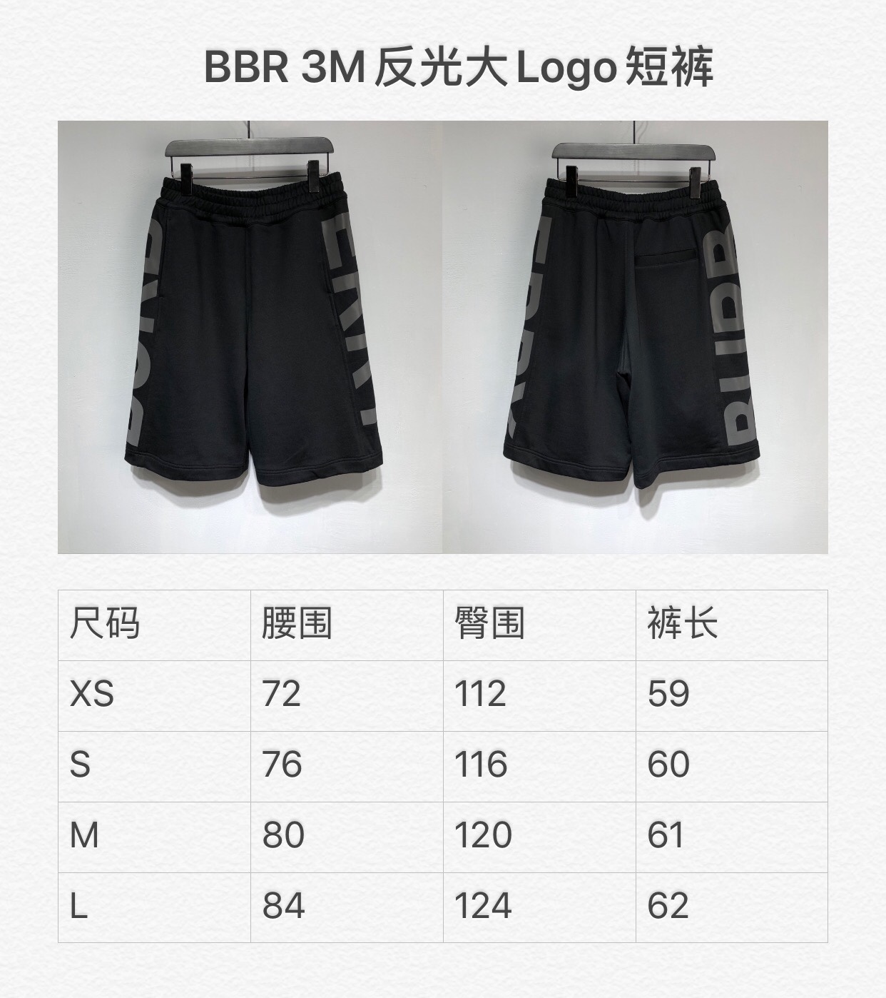 Burberry 2022ss new arrival breathable Shorts