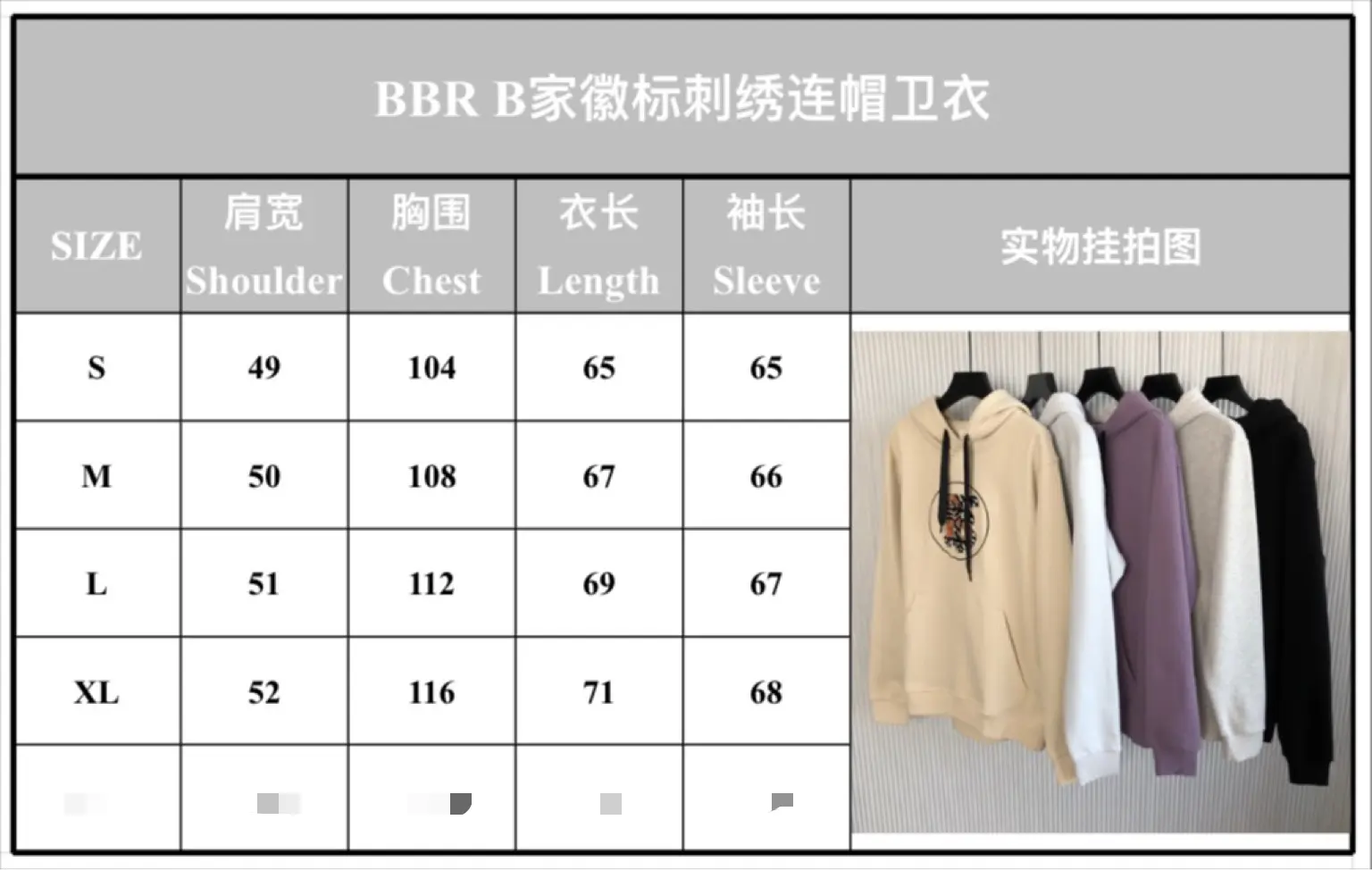 BURBERRY 2022FW new arrival hoodies TS22929034