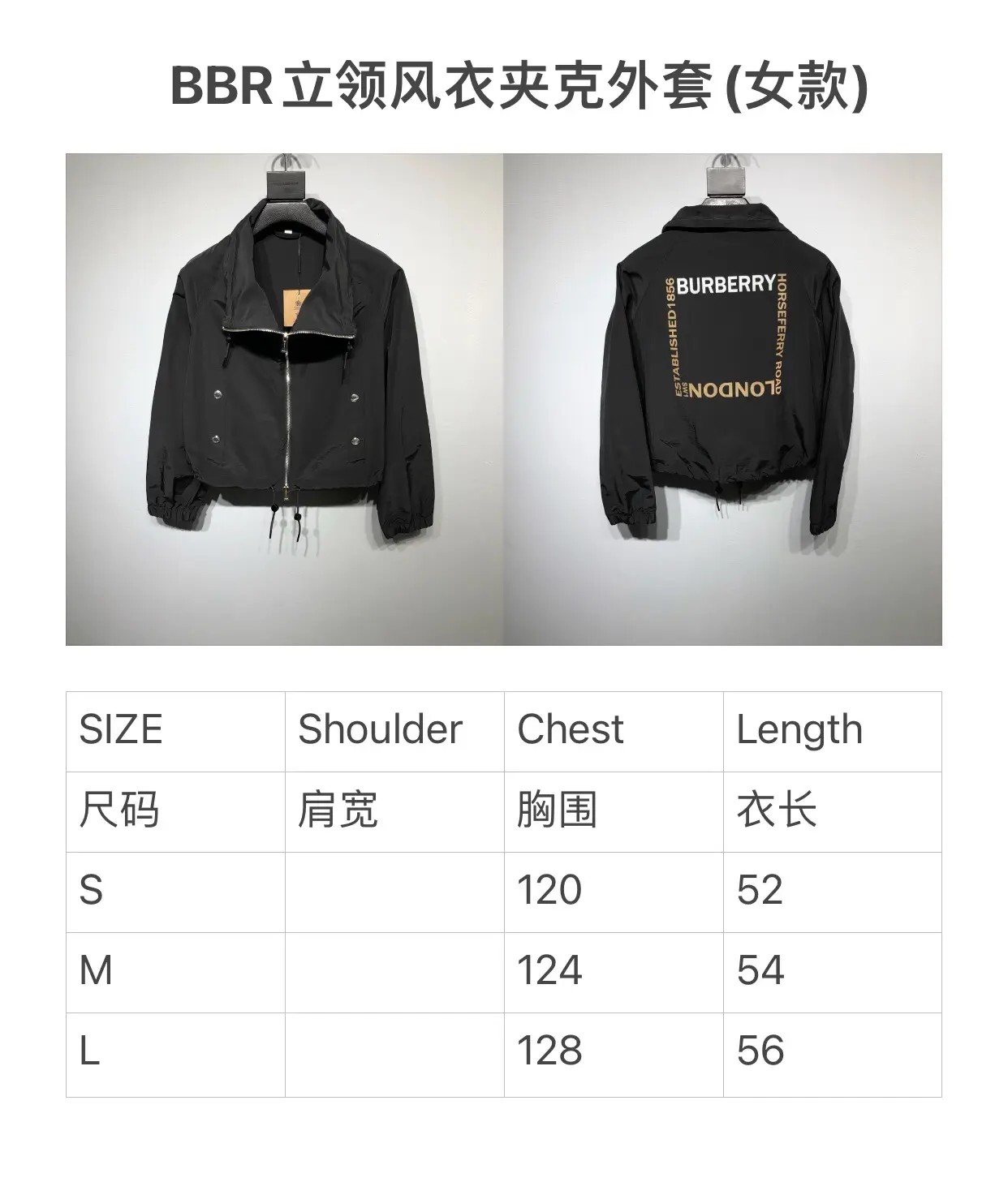 BURBERRY 2022FW fashion jacket in black