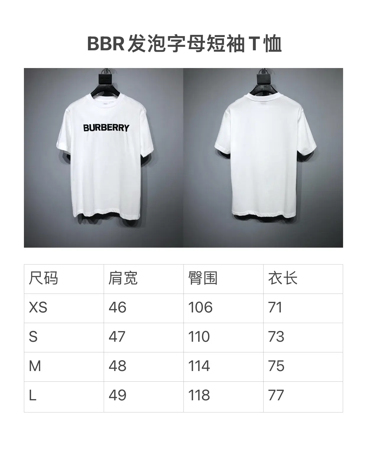 BURBERRY 2022 new printing T-shirt