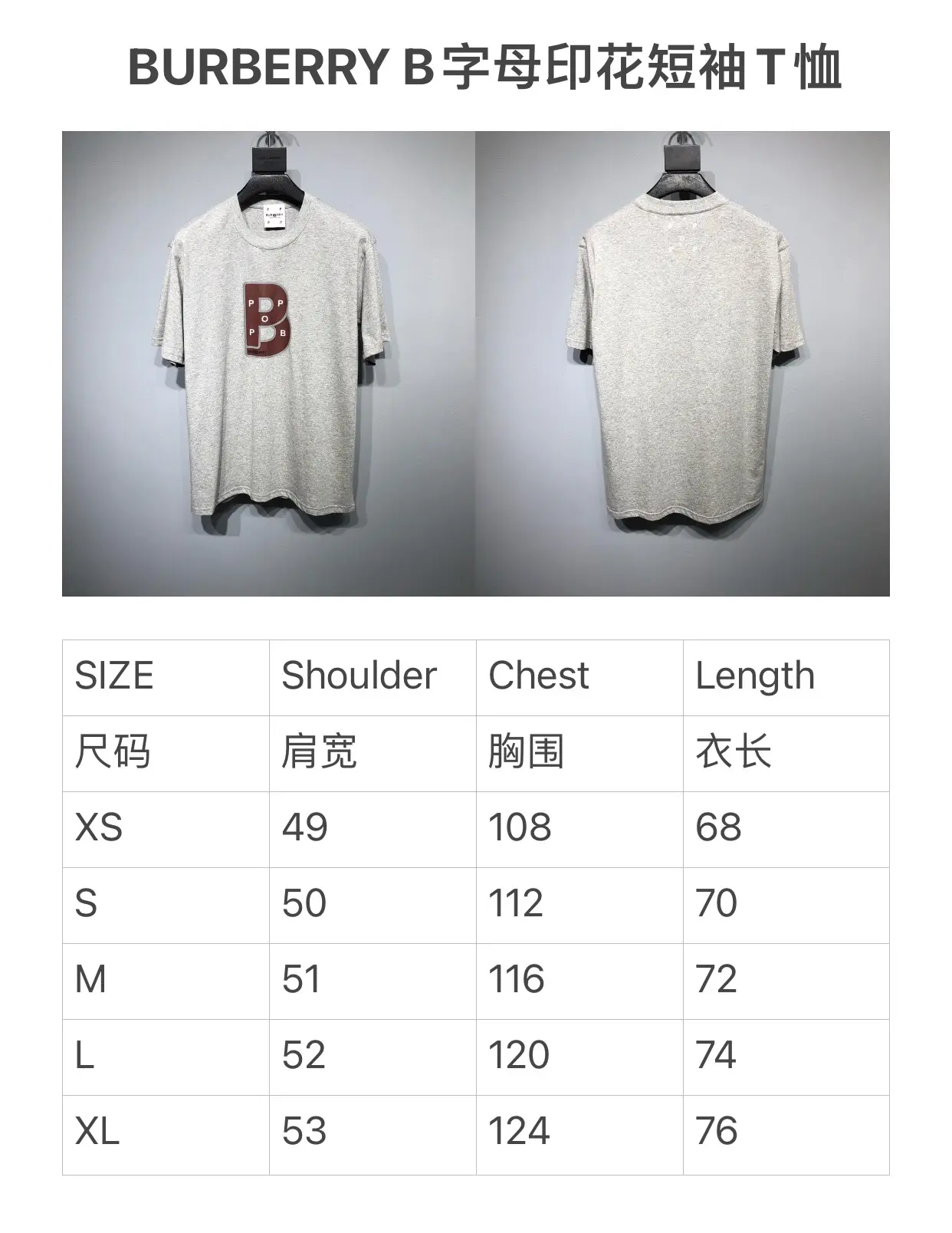 BURBERRY 2022 new arrival T-shirt