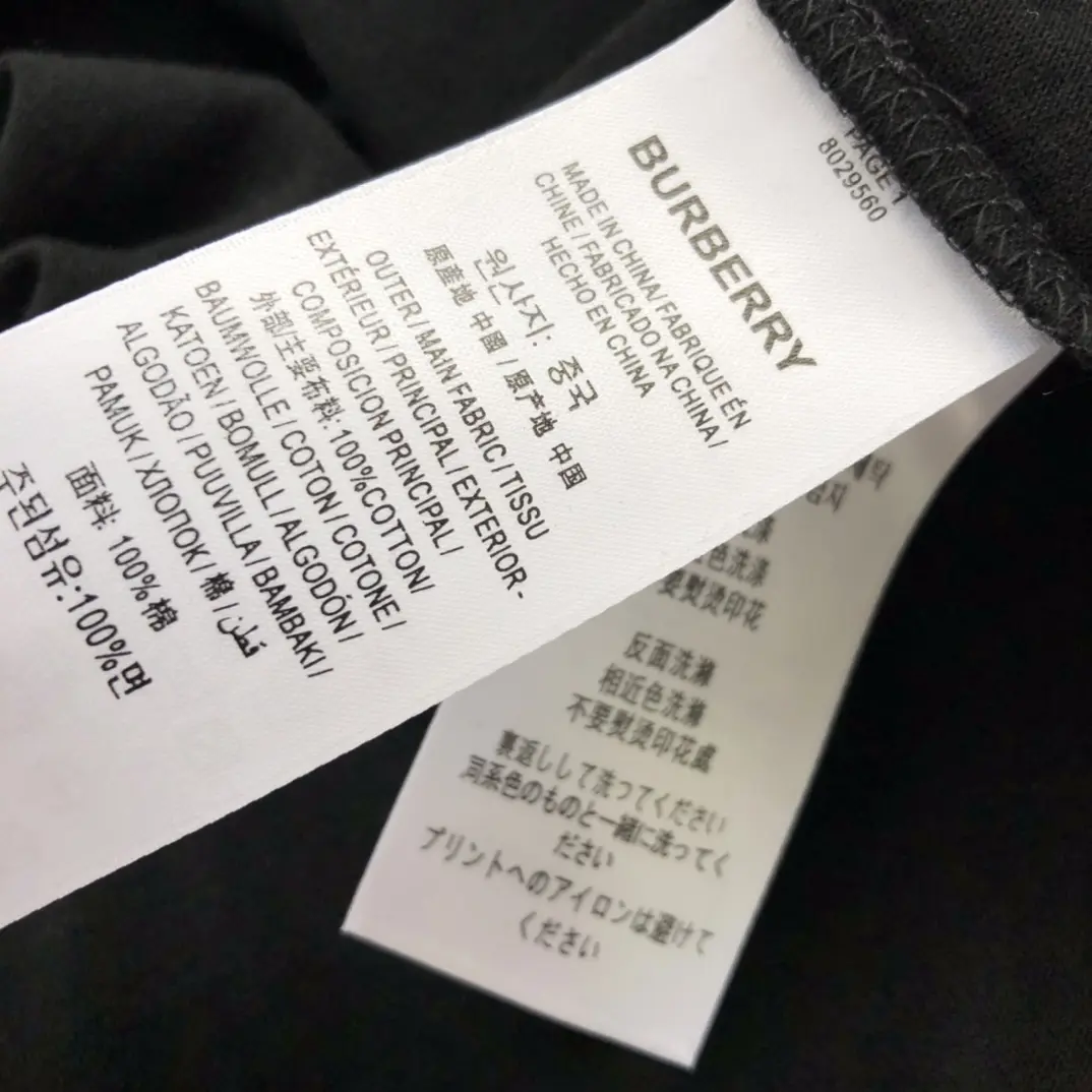 BURBERRY 2022 new arrival T-shirt