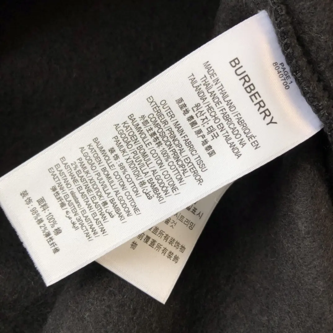 BURBERRY 2022 new arrival hoodies TS22929085