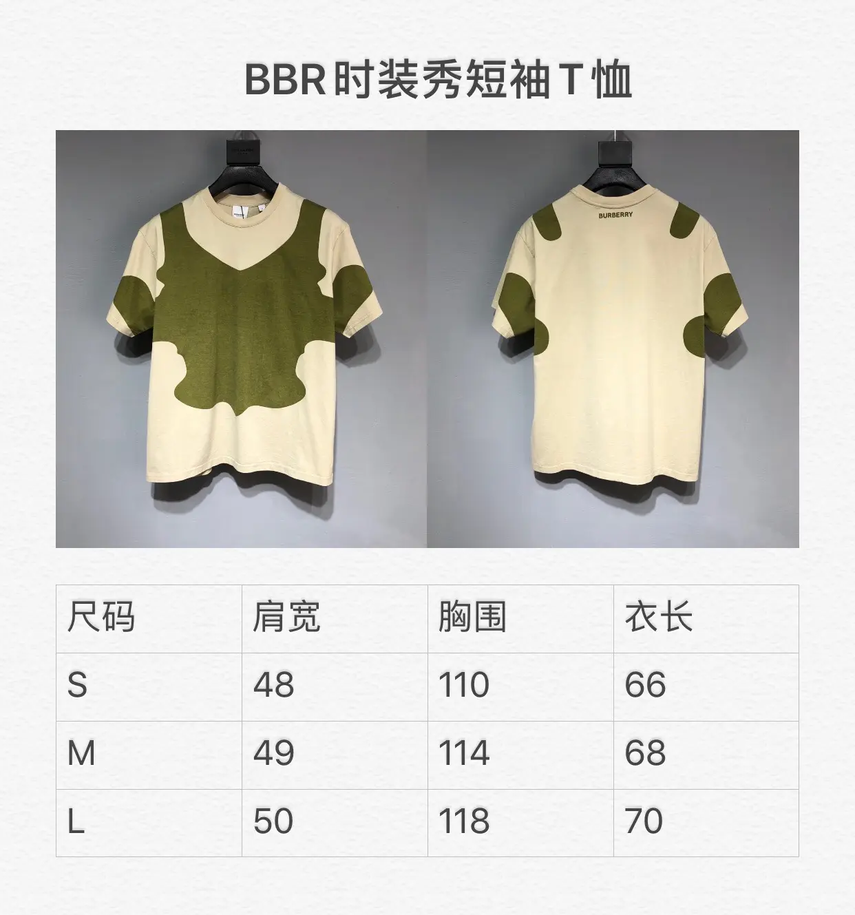 BURBERRY 2022 new arrival Fashion T-shirt