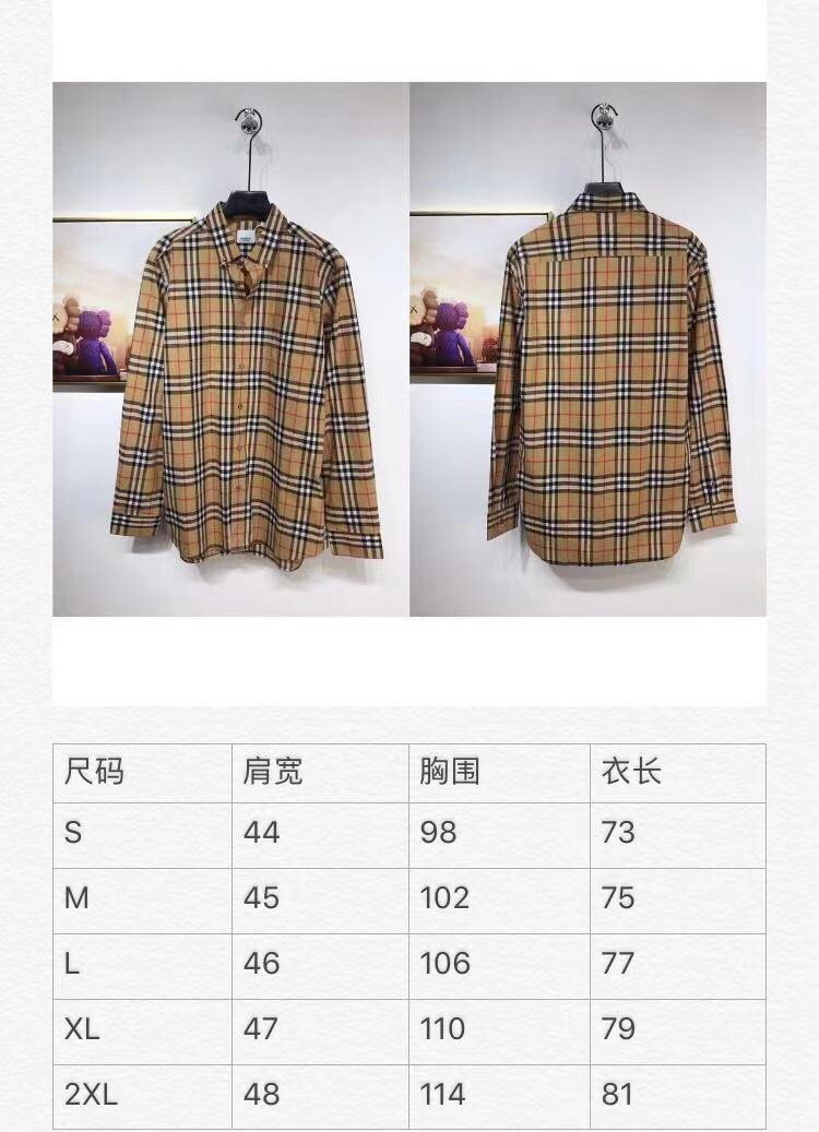 Burberry 2021SS Vintage checked long sleeve shirt