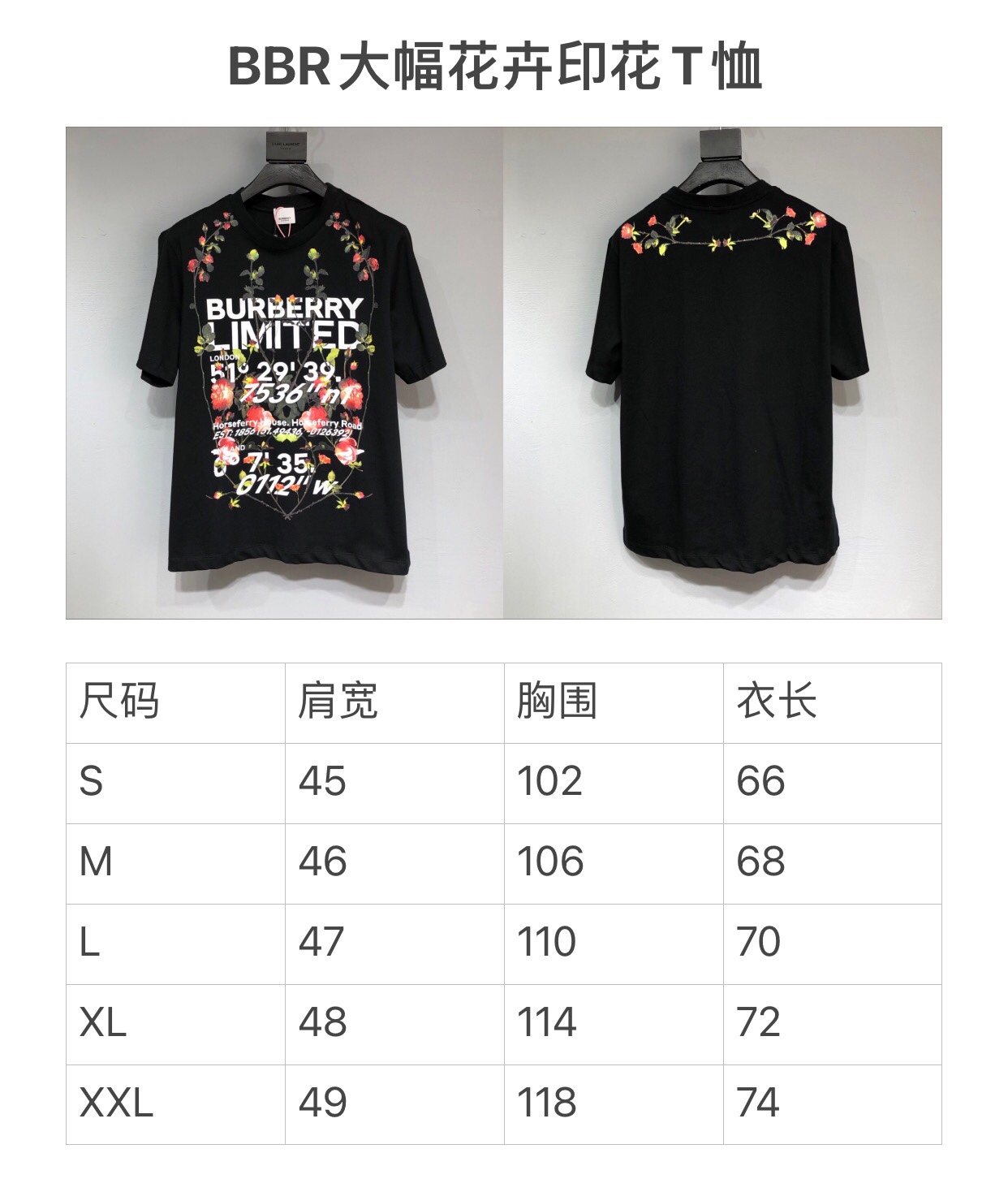 Burberry 2021ss printing short sleeve shirt