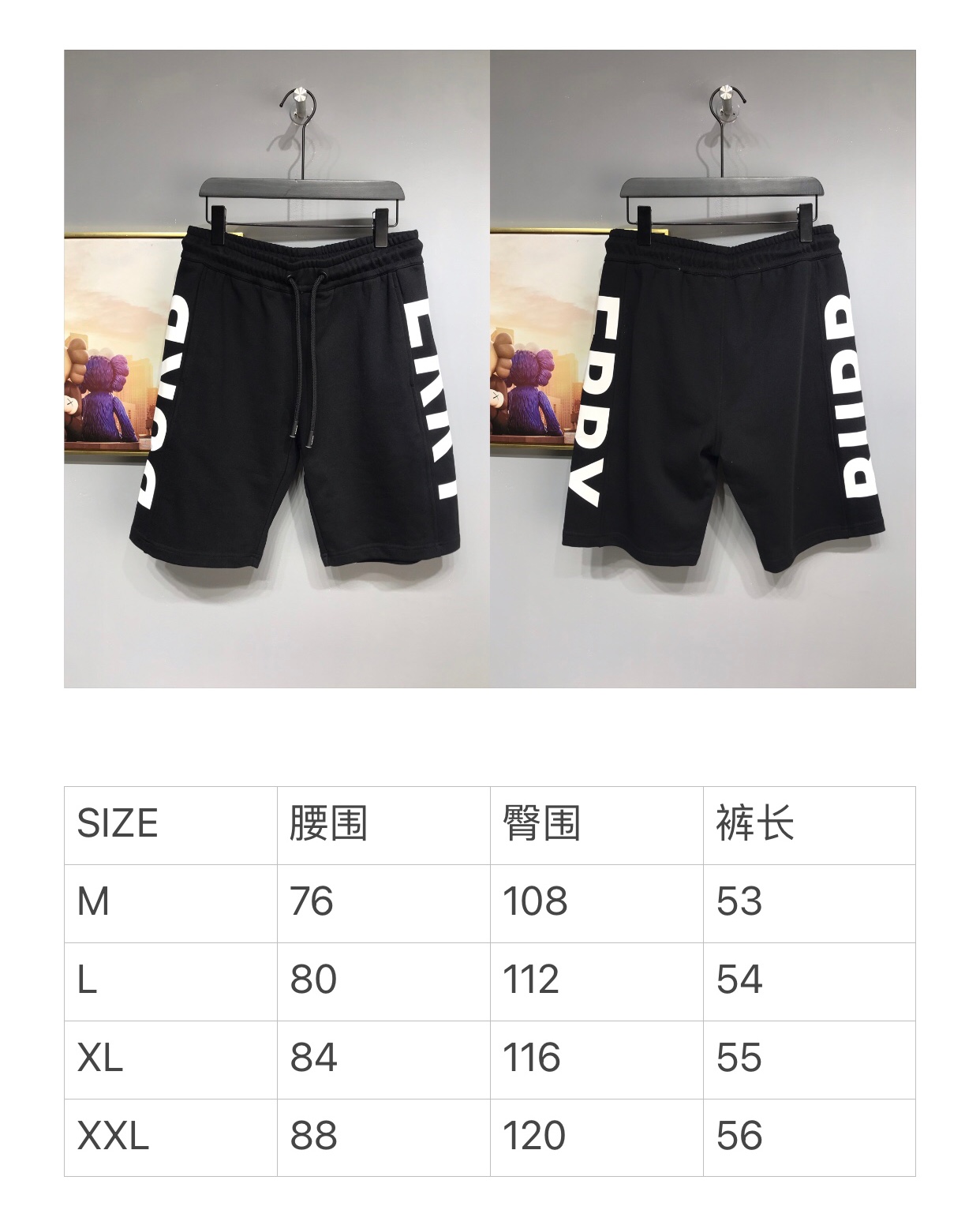 Burberry 2021ss NEW Arrival shorts