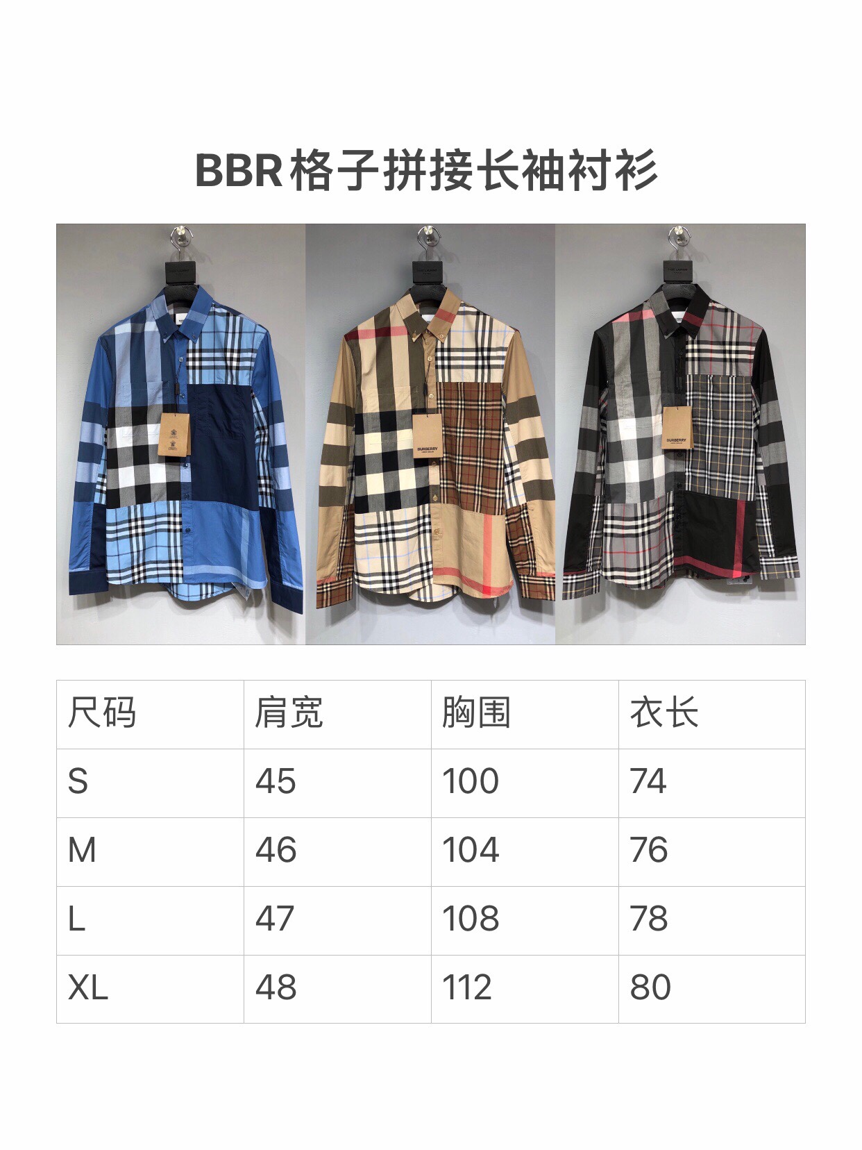 Burberry 2021SS new arrival checked shirt