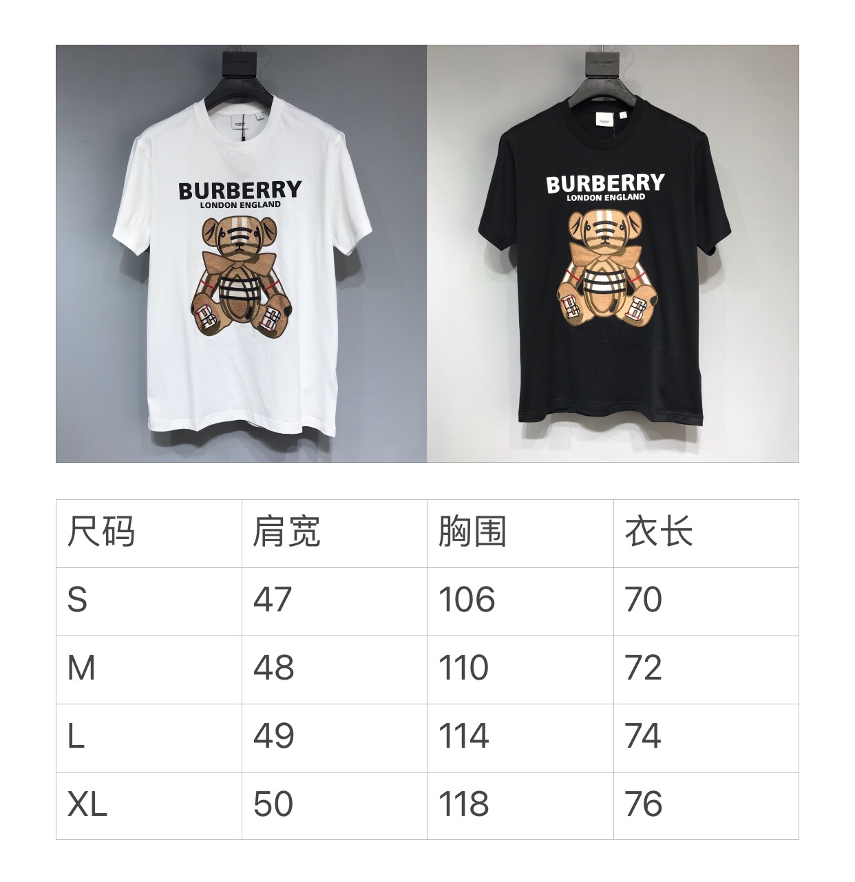 Burberry 2021ss little bear short sleeve shirt