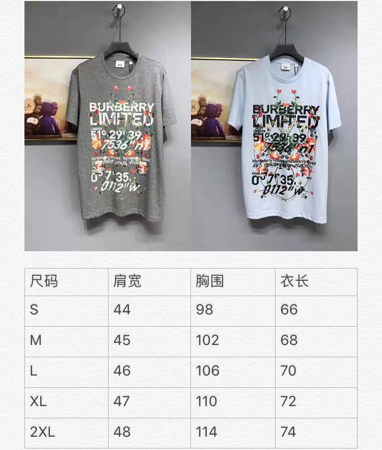 Burberry 2021ss letter printing T-Shirt