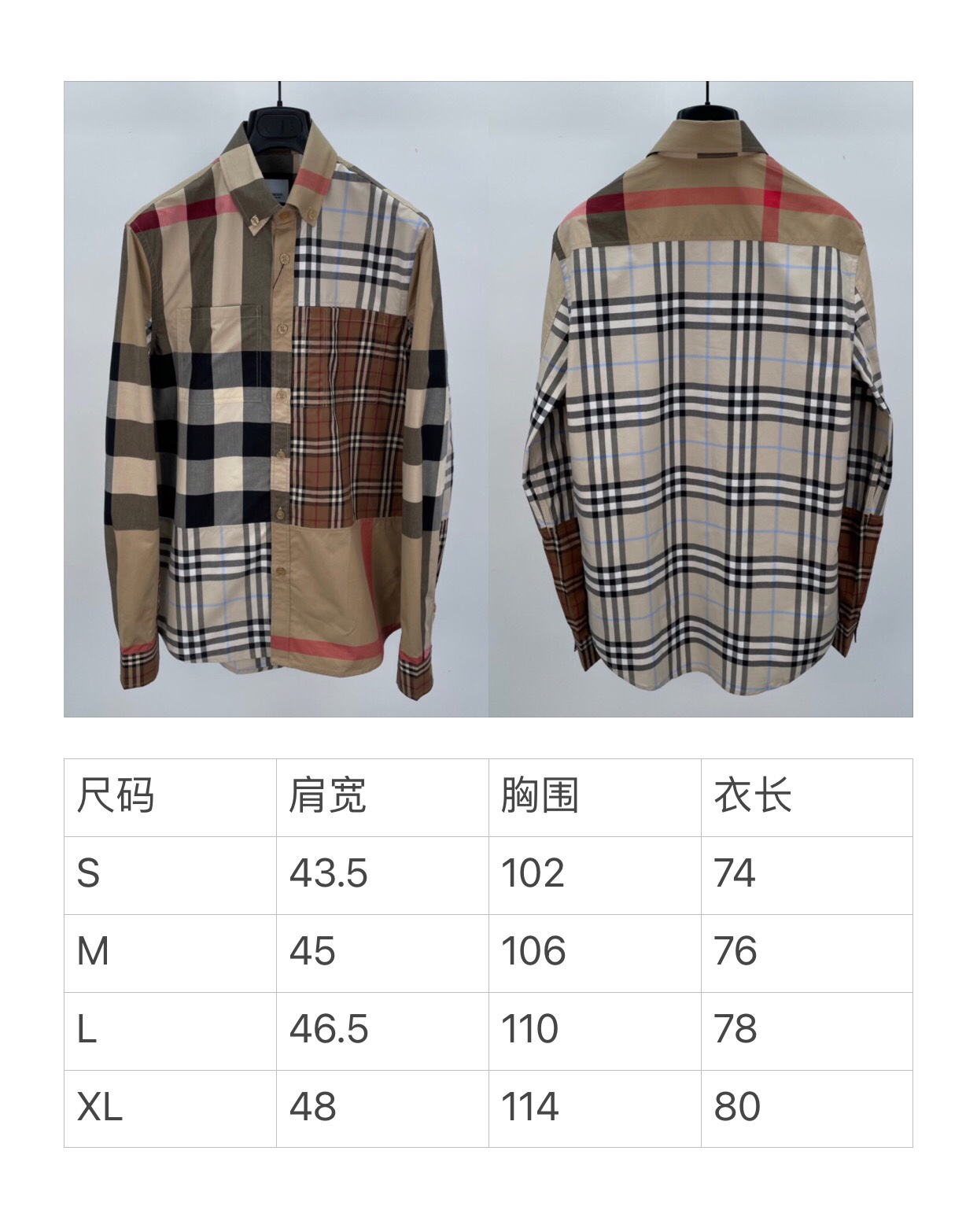 Burberry 2021SS checked T-shirt